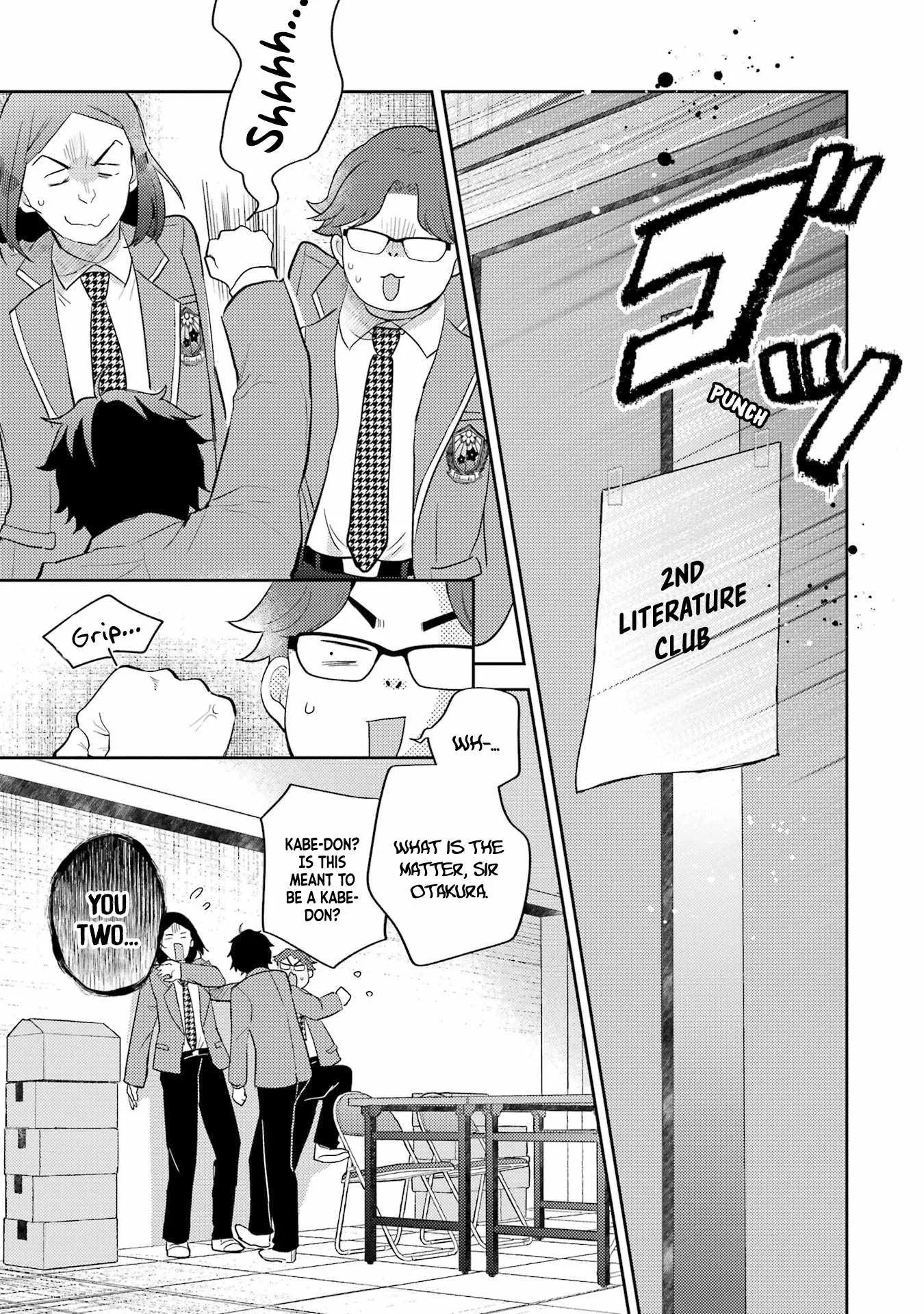 Gal ni Yasashii Otaku-kun Chapter 10 page 26