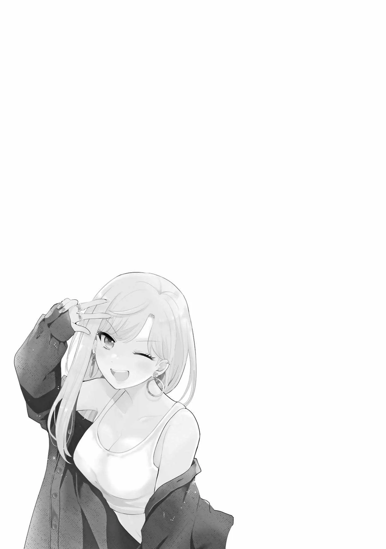 Gal ni Yasashii Otaku-kun Chapter 10 page 31