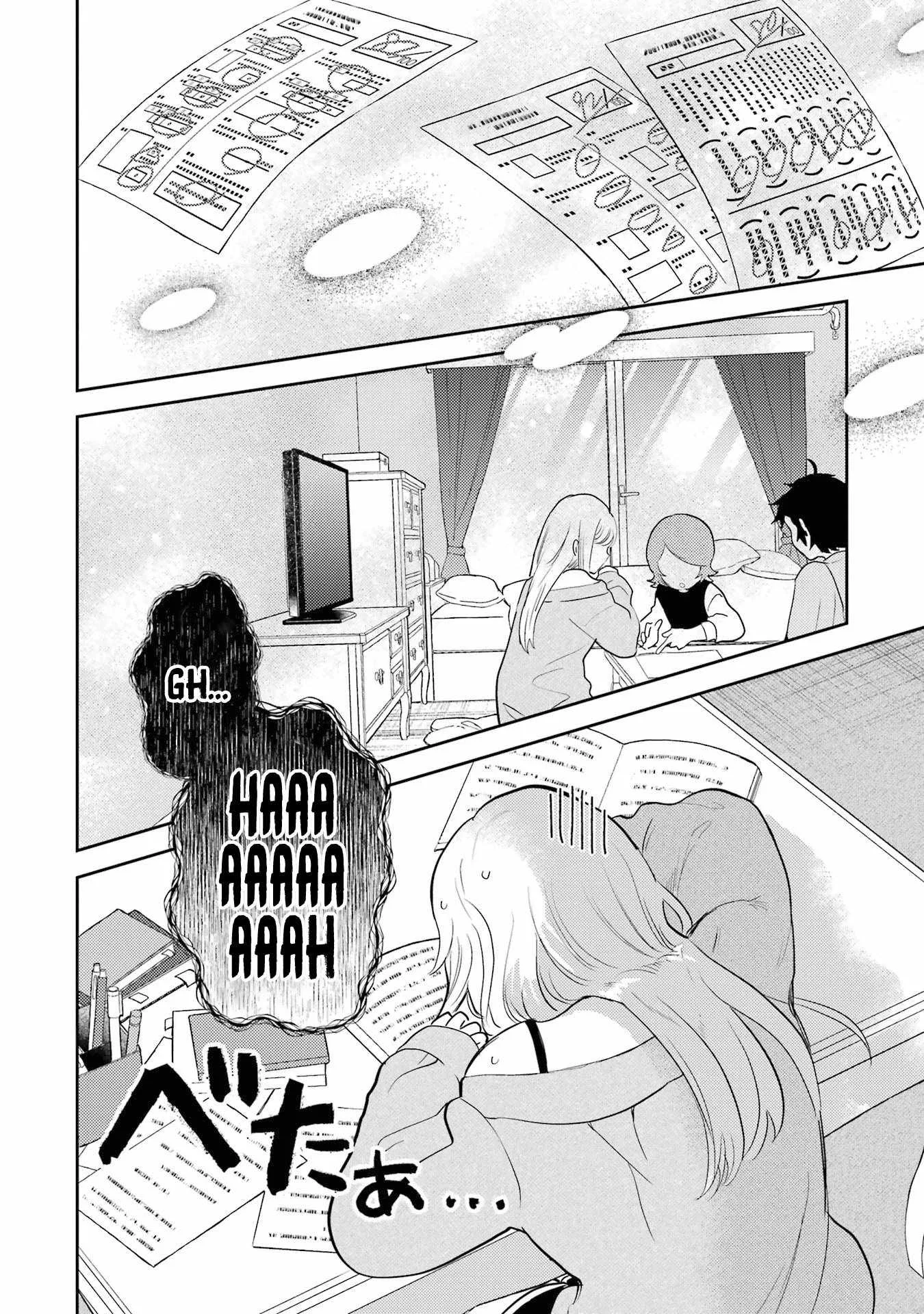 Gal ni Yasashii Otaku-kun Chapter 9 page 19