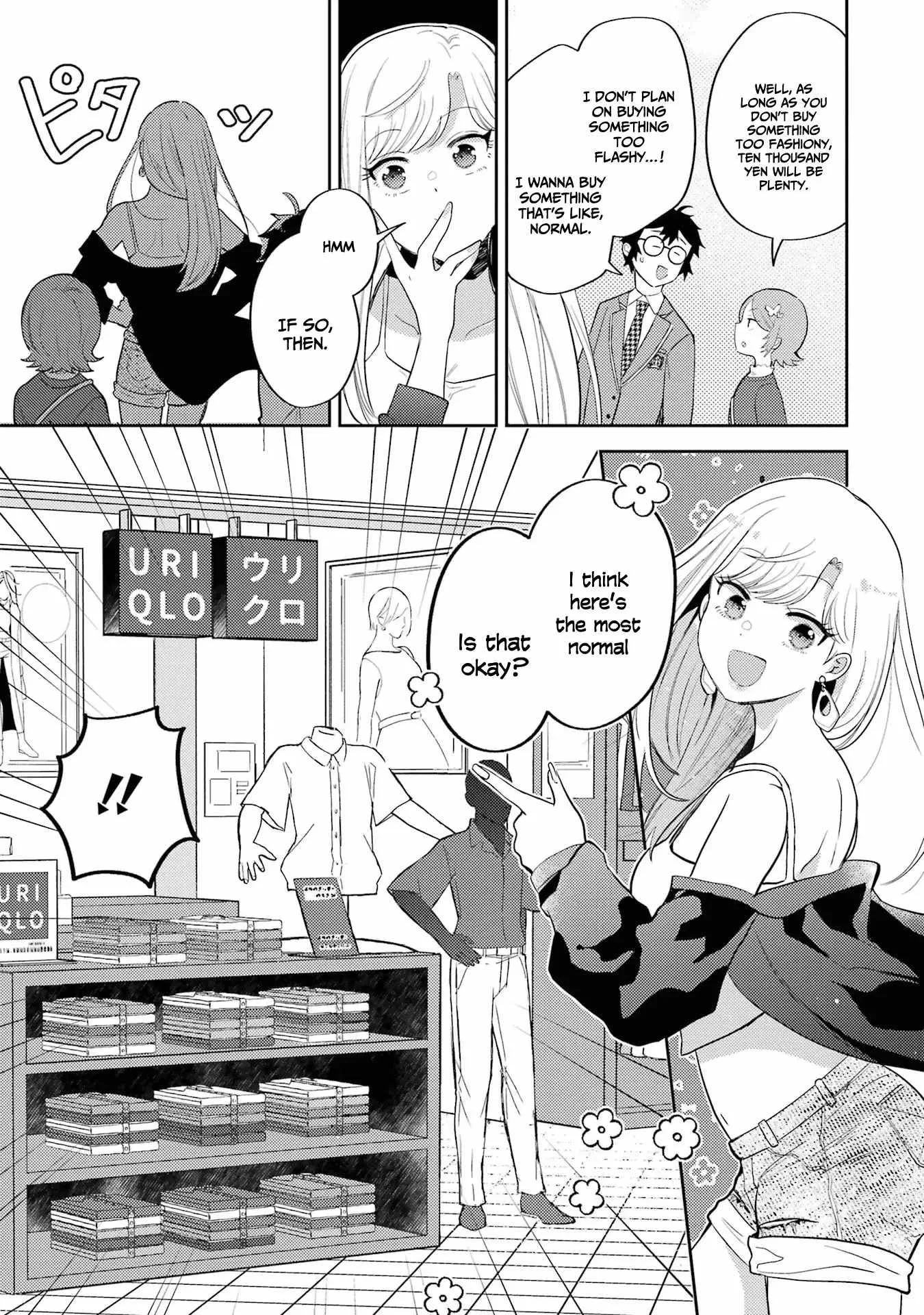 Gal ni Yasashii Otaku-kun Chapter 6 page 16