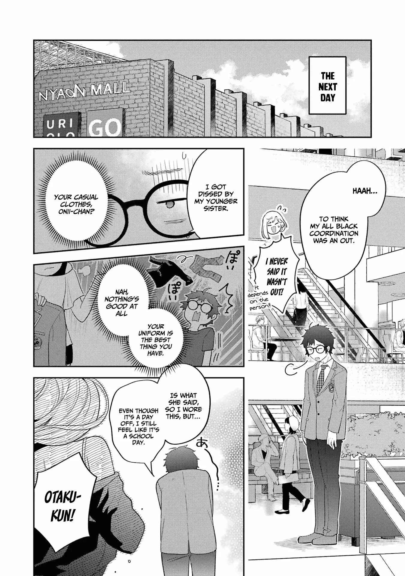 Gal ni Yasashii Otaku-kun Chapter 6 page 13