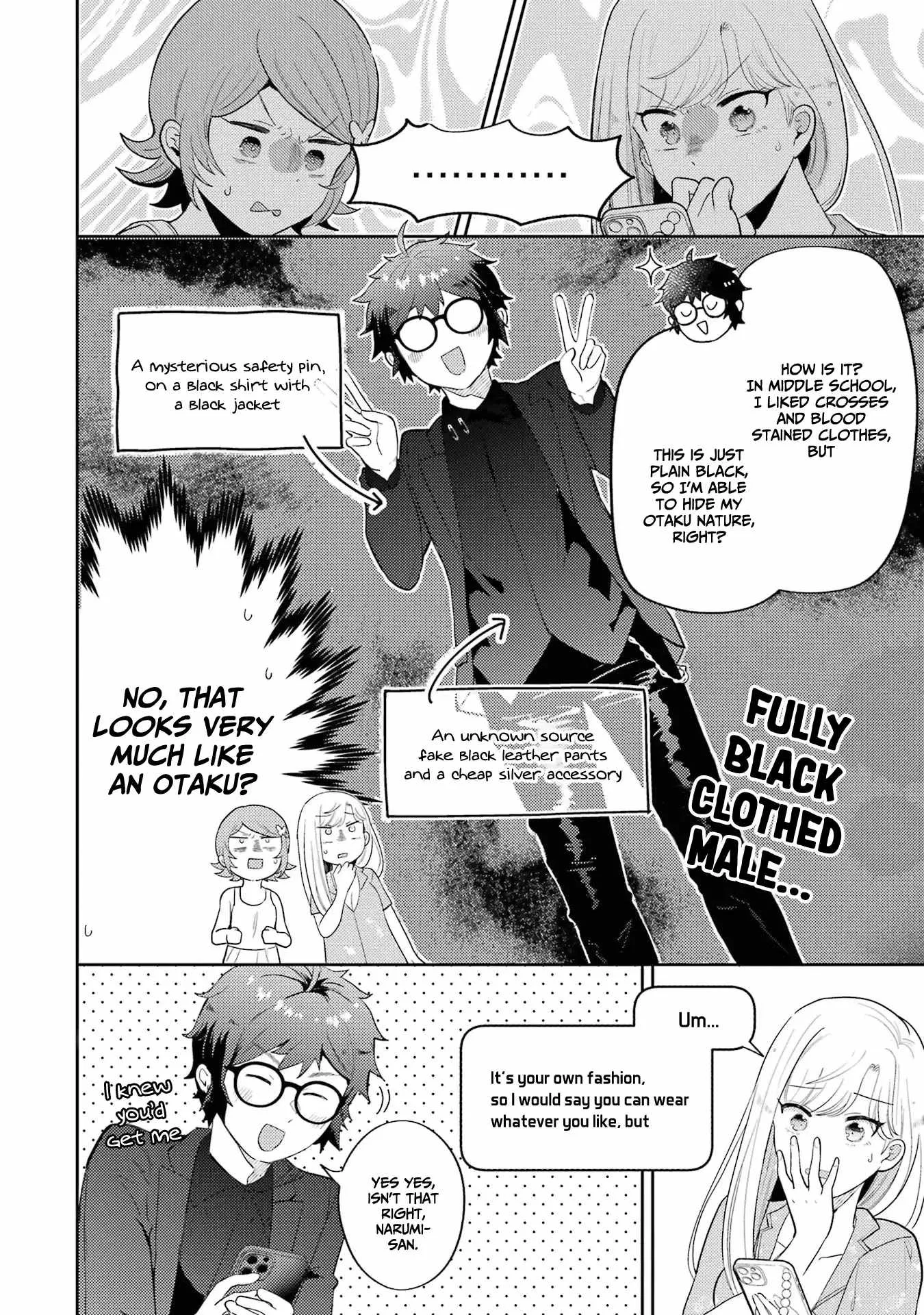 Gal ni Yasashii Otaku-kun Chapter 6 page 11