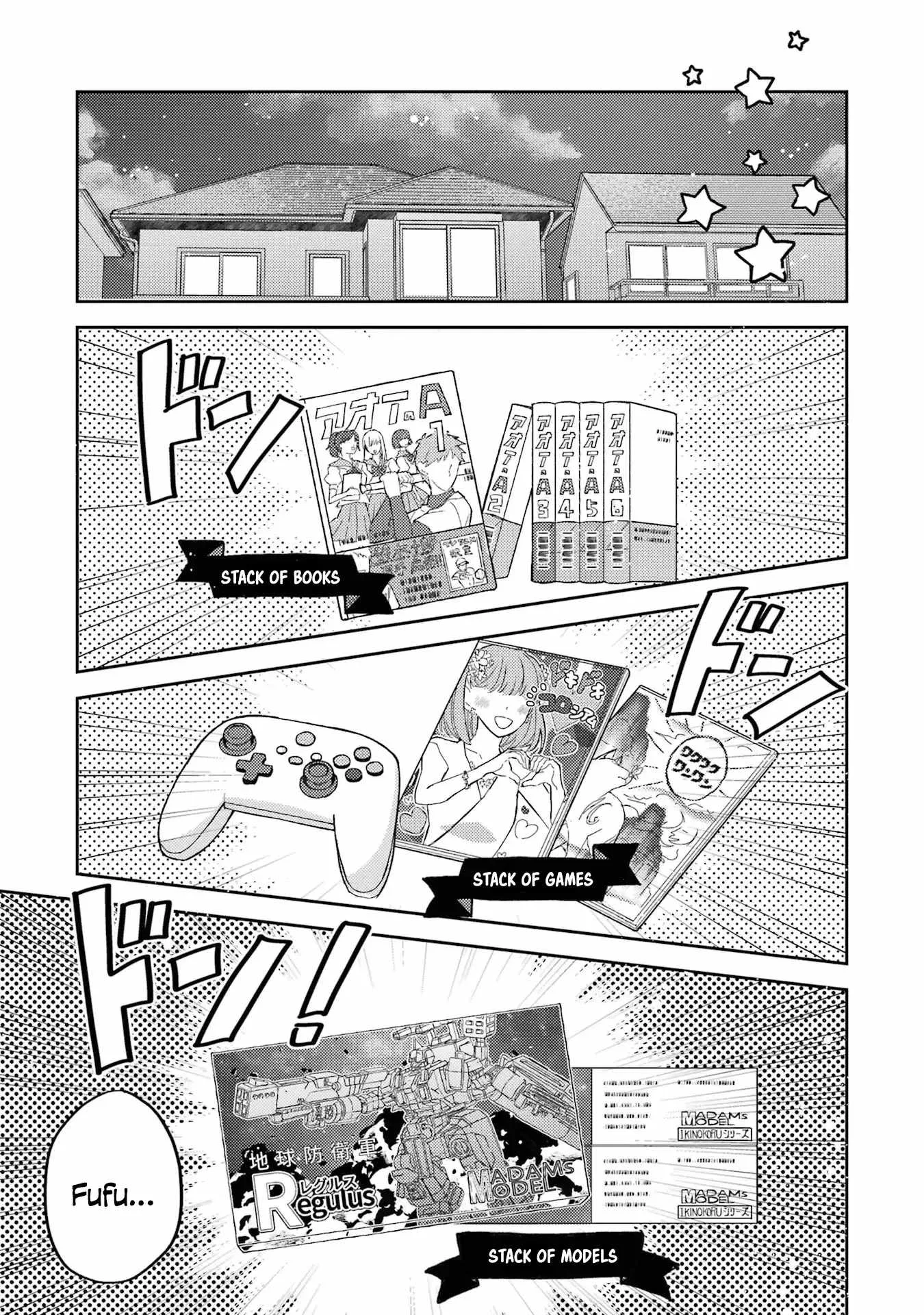 Gal ni Yasashii Otaku-kun Chapter 6 page 3