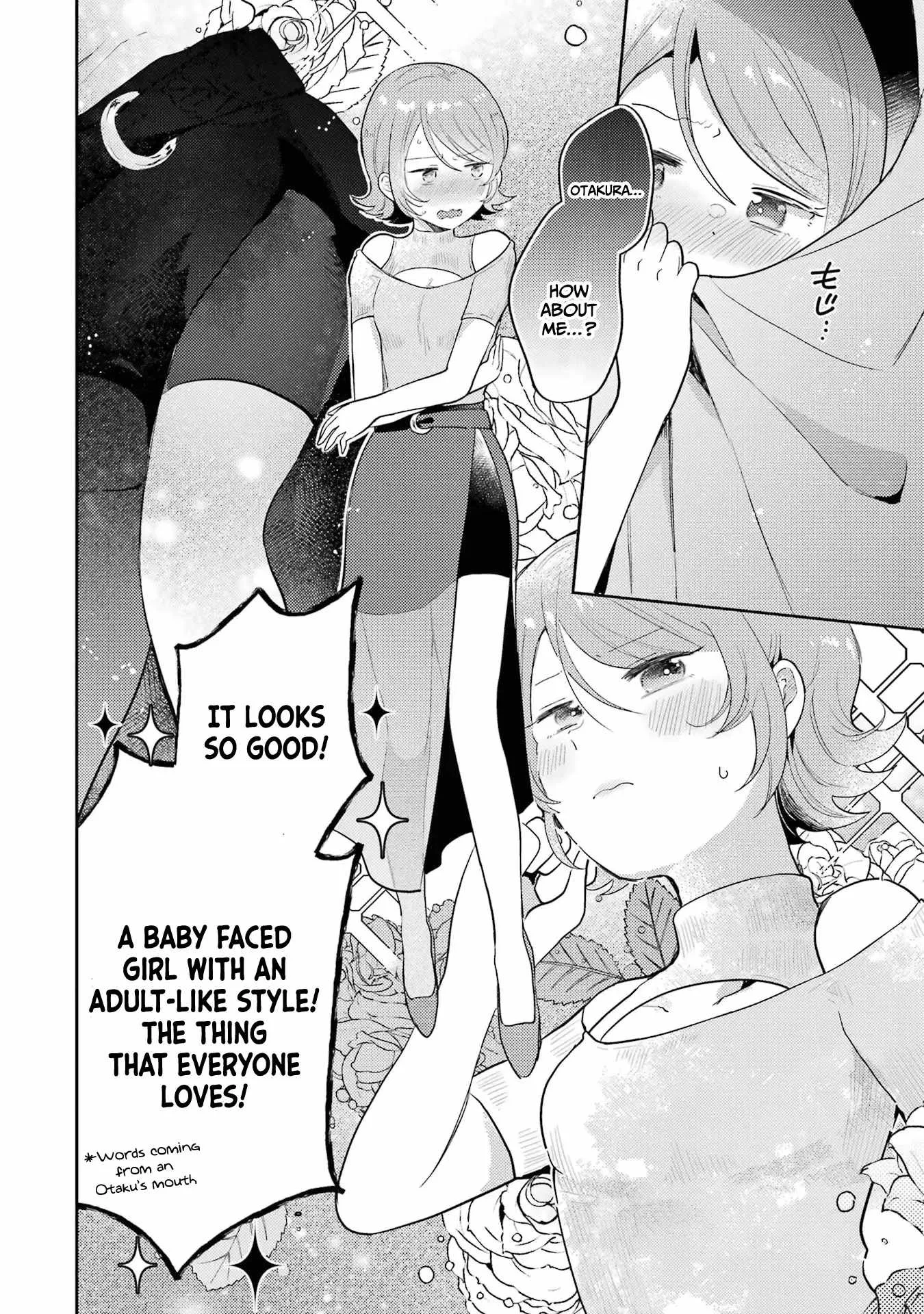 Gal ni Yasashii Otaku-kun Chapter 6 page 27