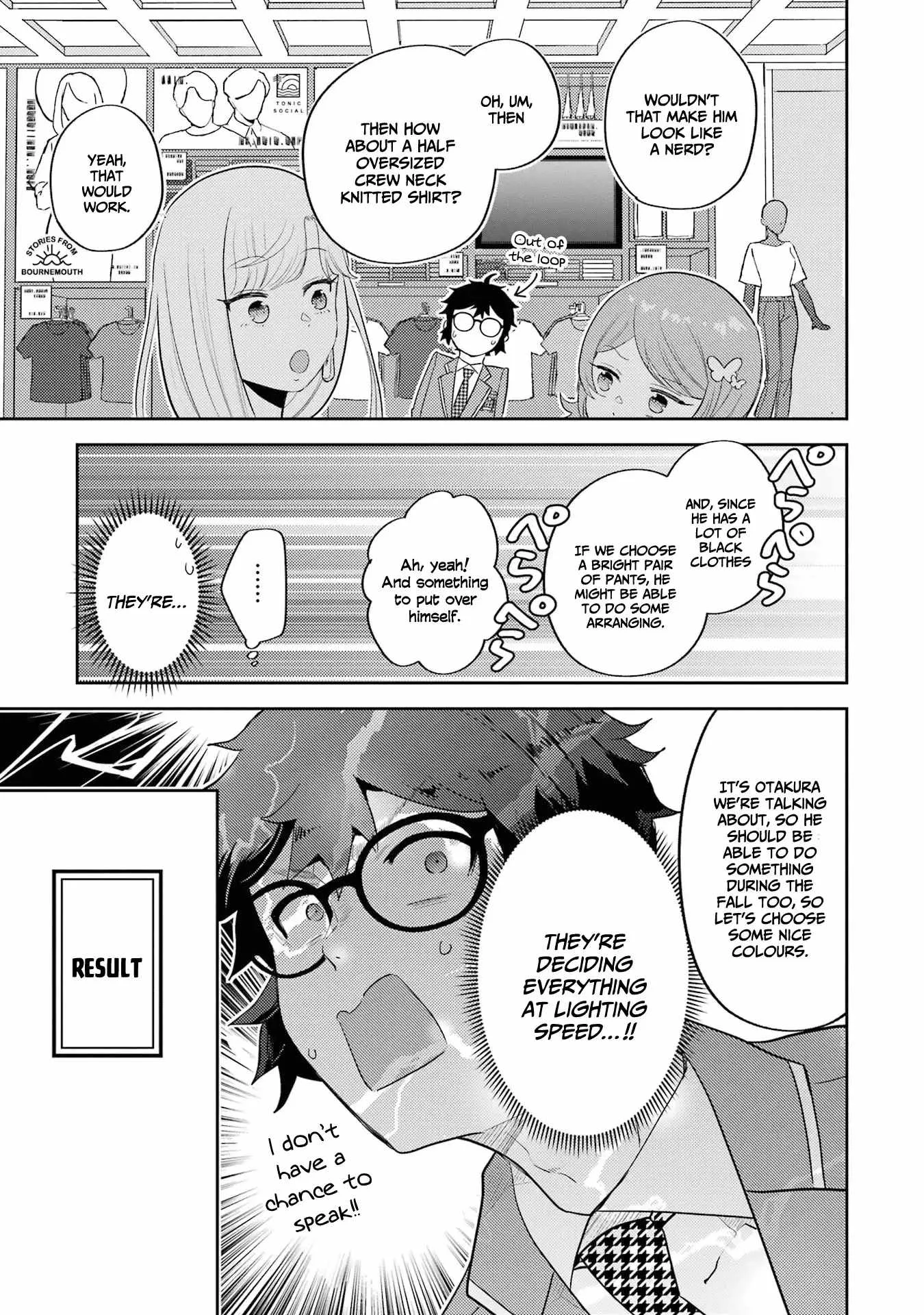 Gal ni Yasashii Otaku-kun Chapter 6 page 18