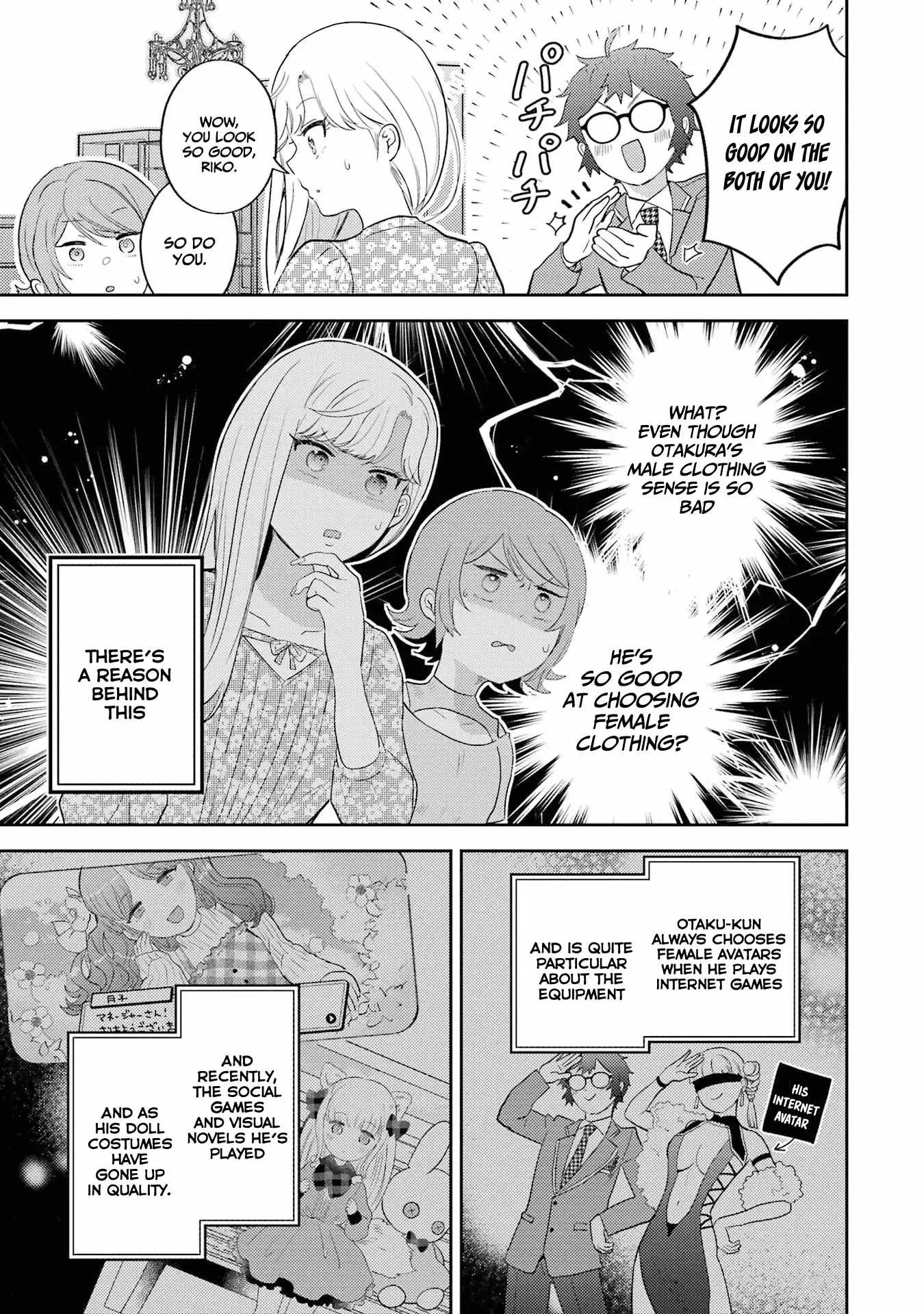 Gal ni Yasashii Otaku-kun Chapter 6 page 28