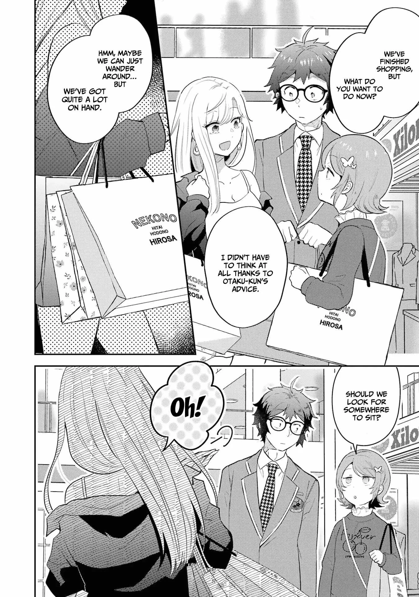 Gal ni Yasashii Otaku-kun Chapter 7 page 3