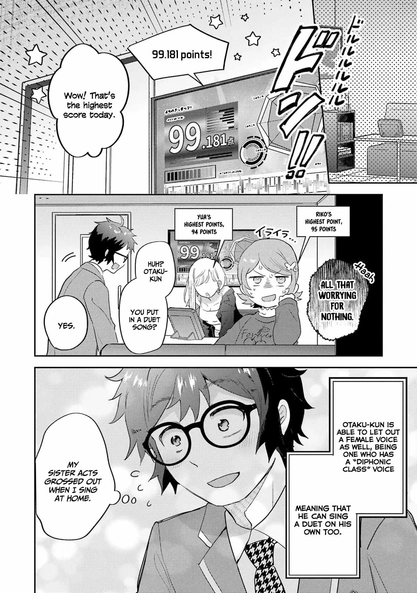 Gal ni Yasashii Otaku-kun Chapter 7 page 7