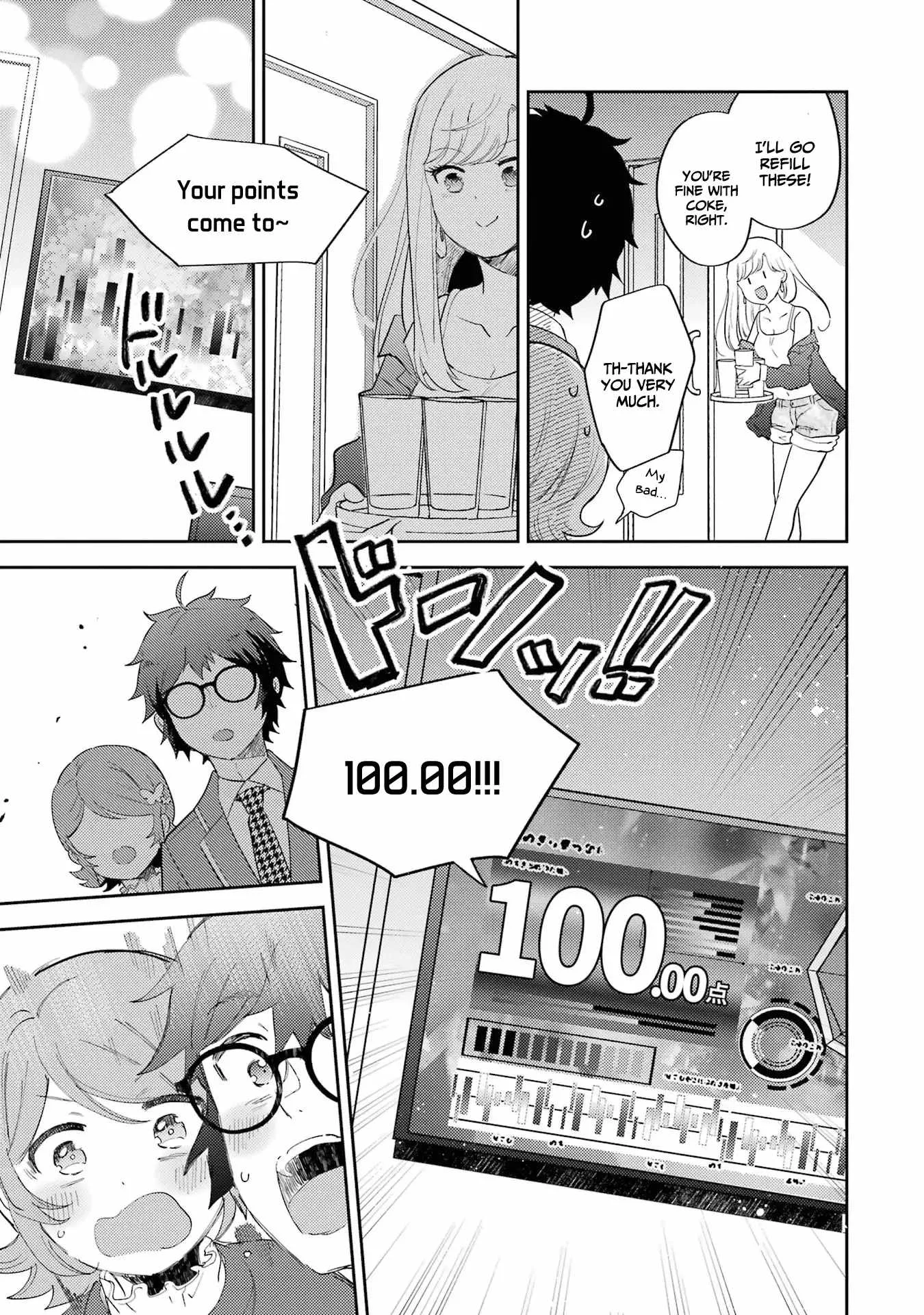 Gal ni Yasashii Otaku-kun Chapter 7 page 10
