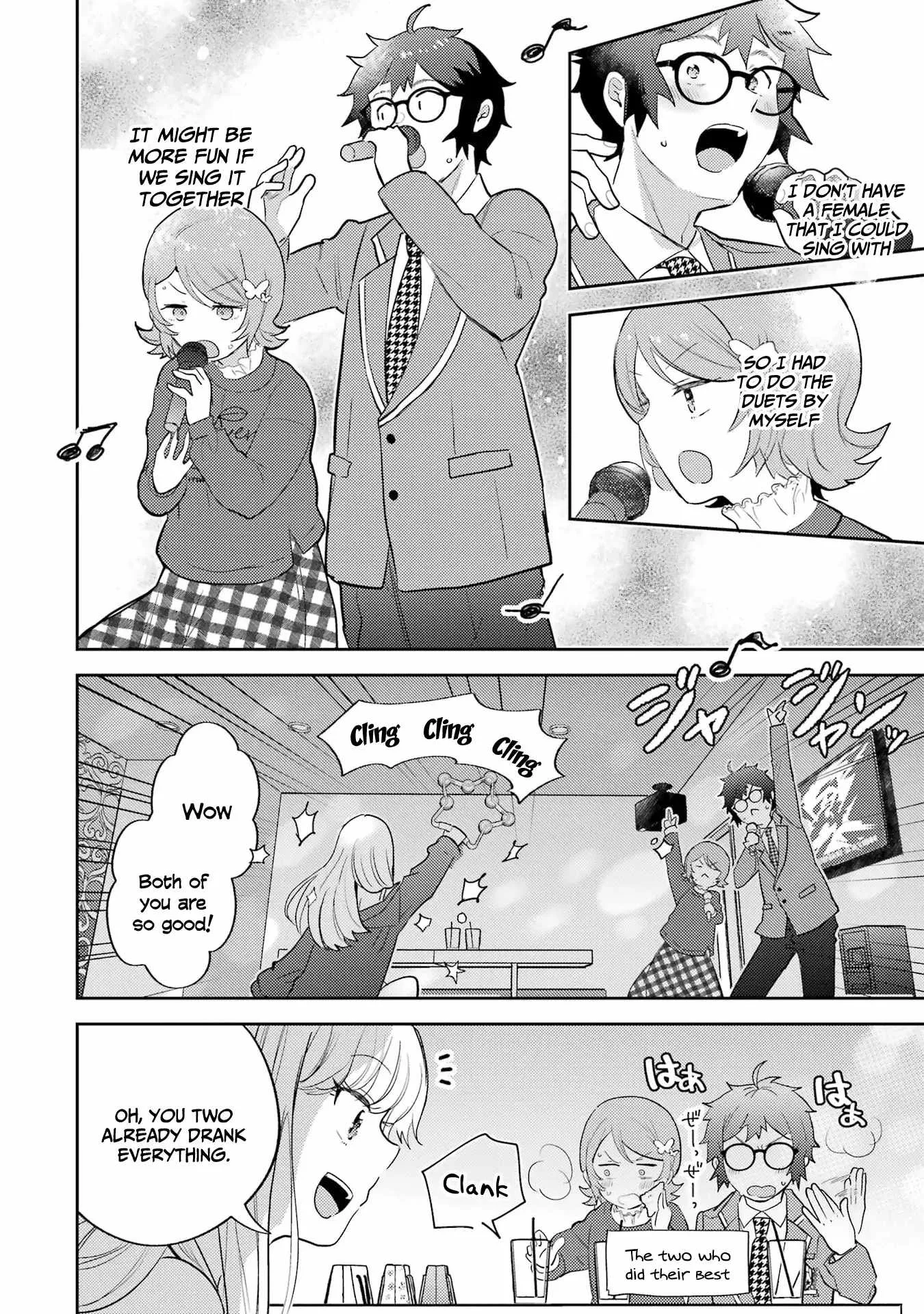 Gal ni Yasashii Otaku-kun Chapter 7 page 9