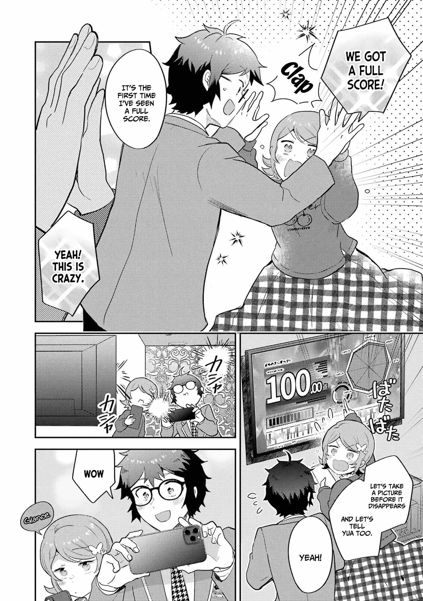 Gal ni Yasashii Otaku-kun Chapter 7 page 11