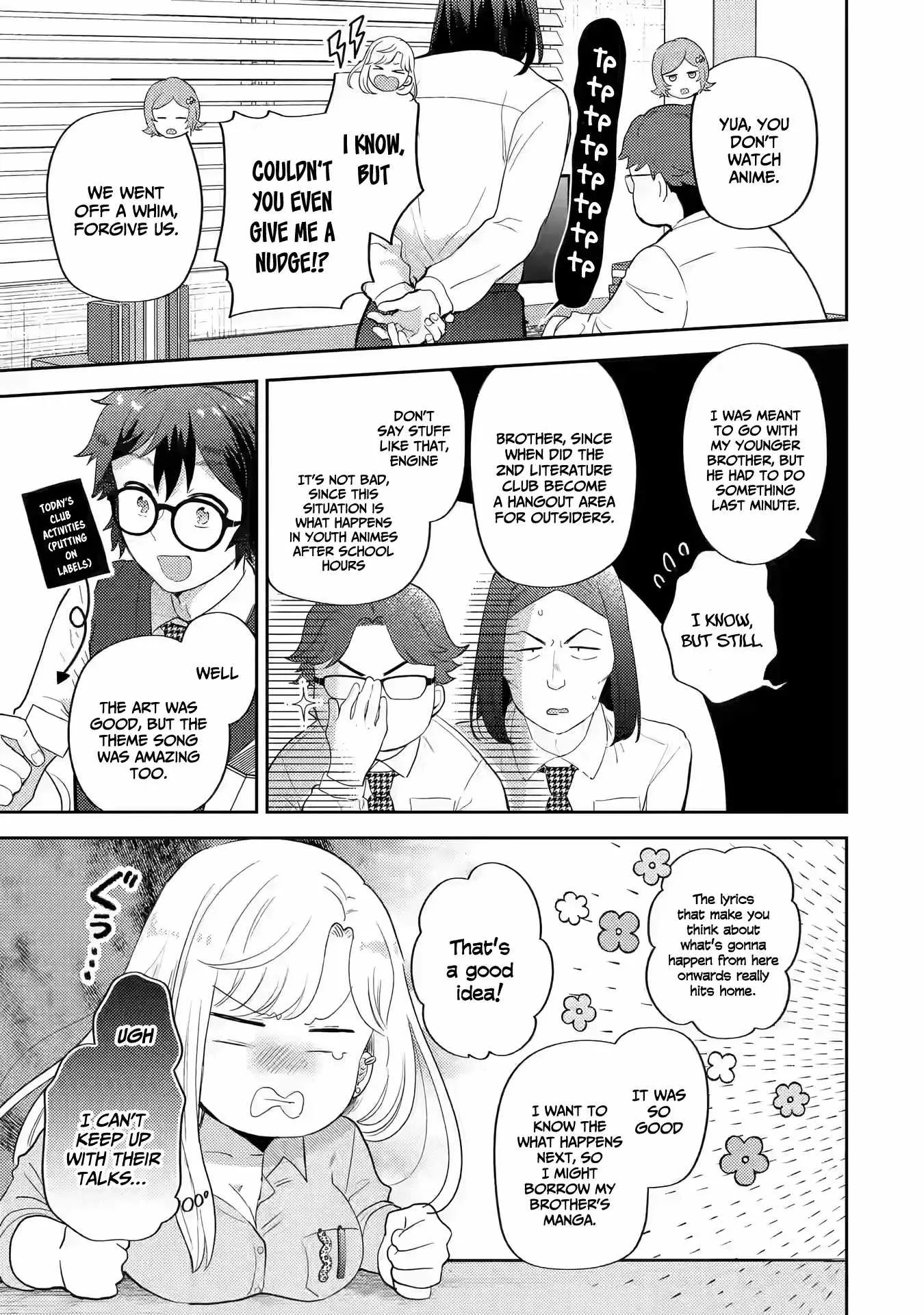 Gal ni Yasashii Otaku-kun Chapter 12 page 6