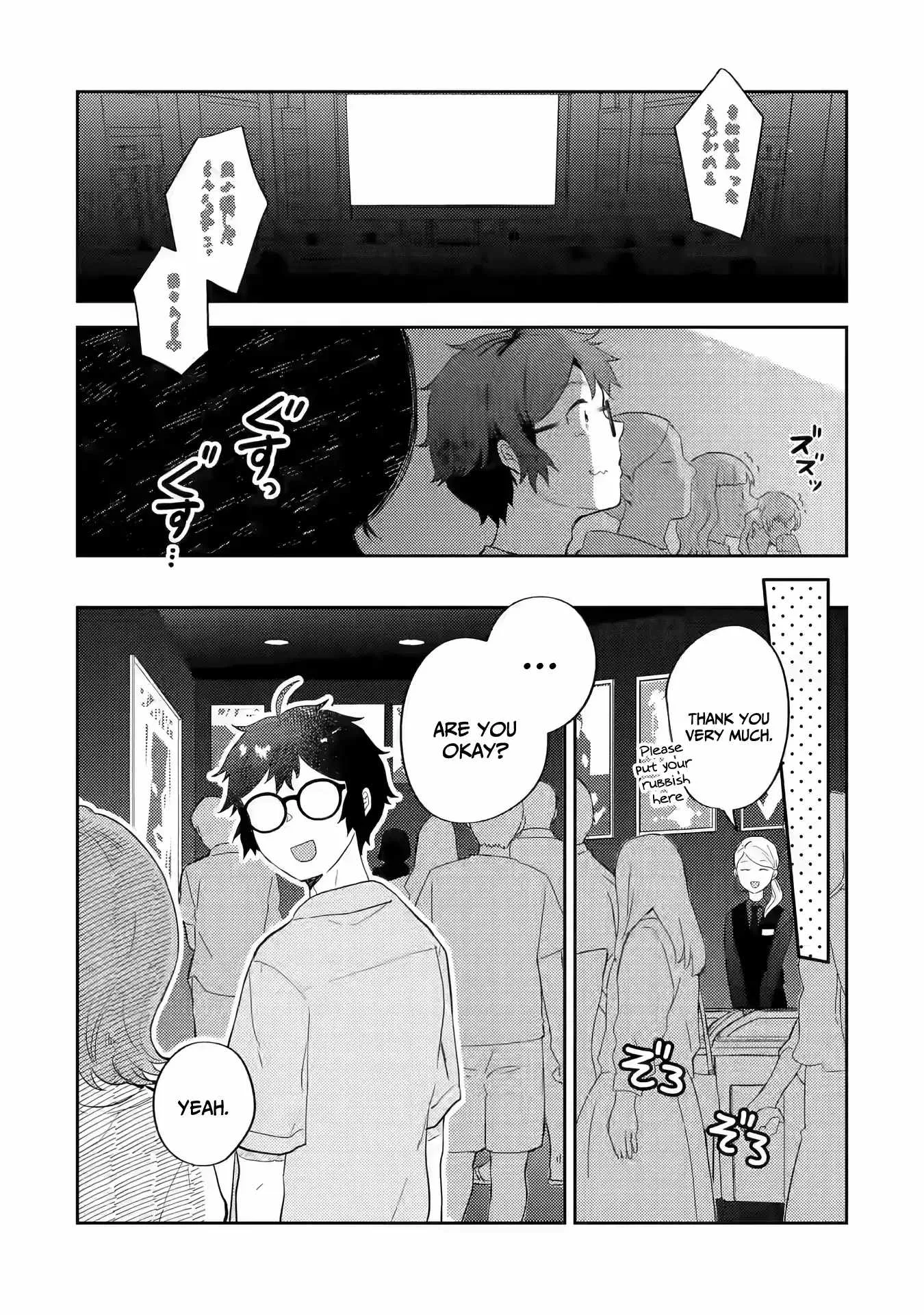 Gal ni Yasashii Otaku-kun Chapter 12 page 2
