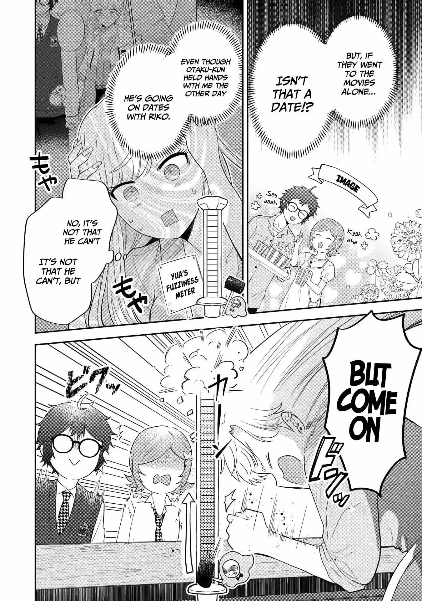 Gal ni Yasashii Otaku-kun Chapter 12 page 7