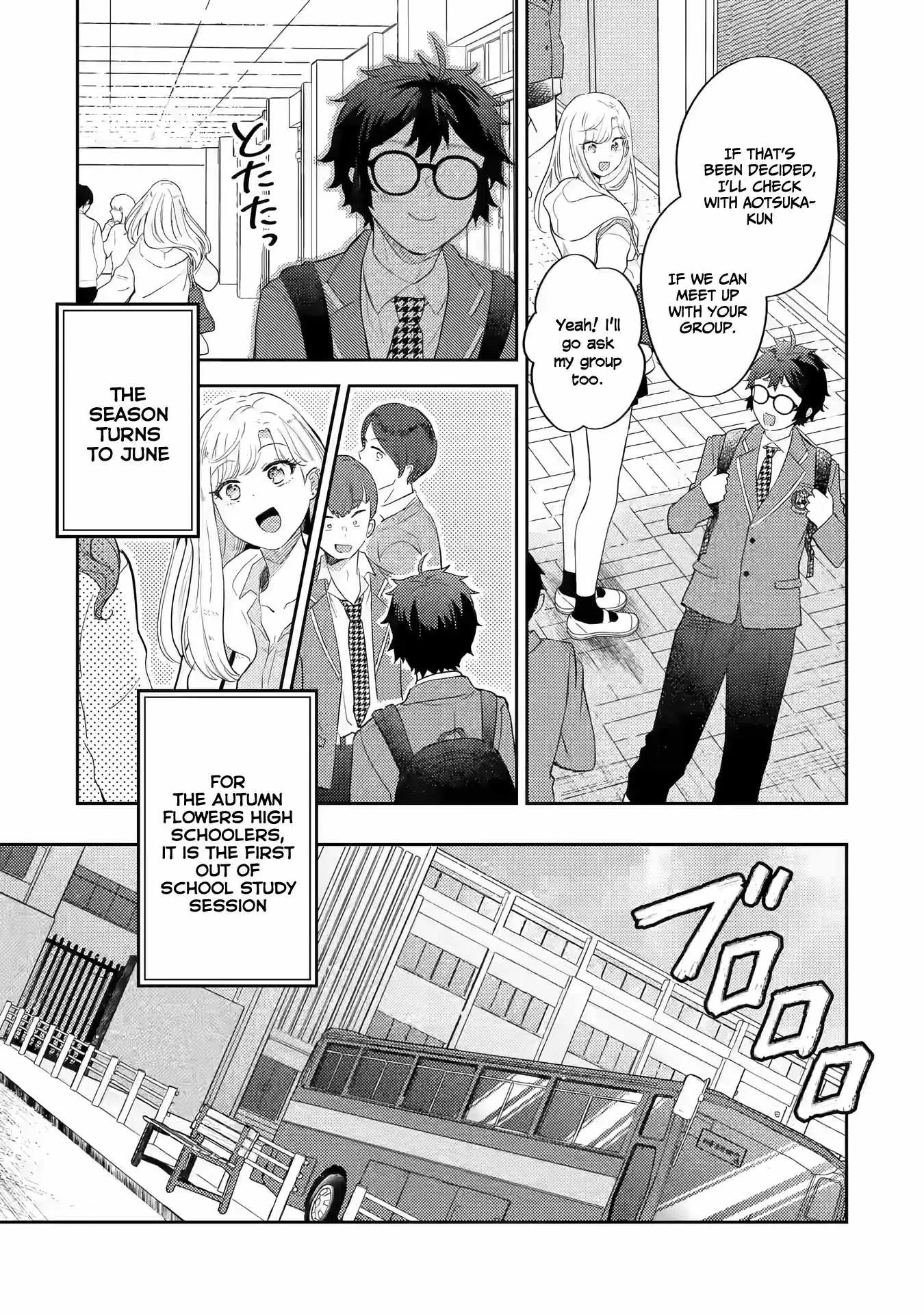 Gal ni Yasashii Otaku-kun Chapter 11 page 4