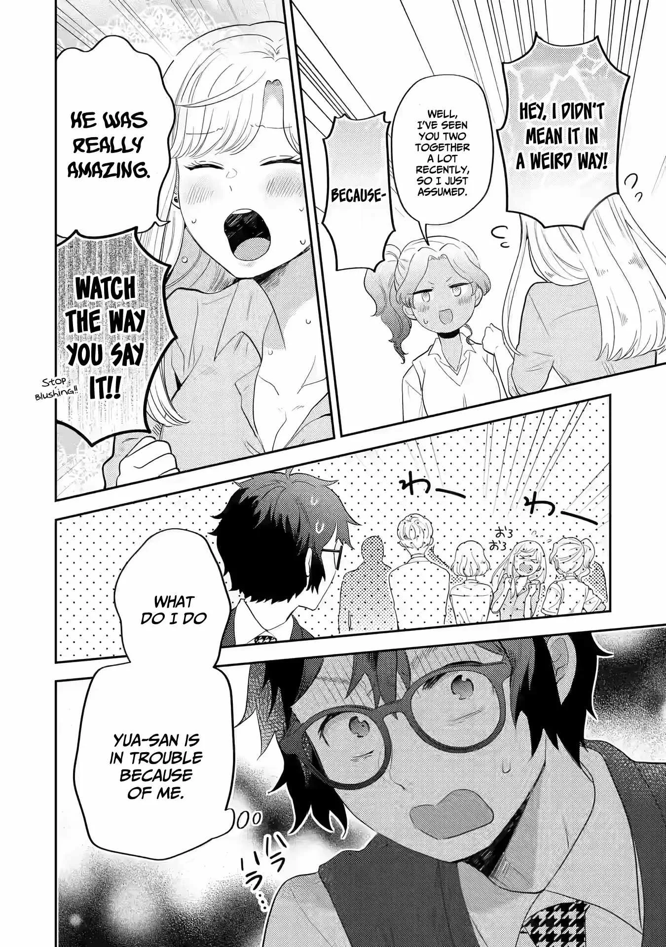 Gal ni Yasashii Otaku-kun Chapter 12 page 13