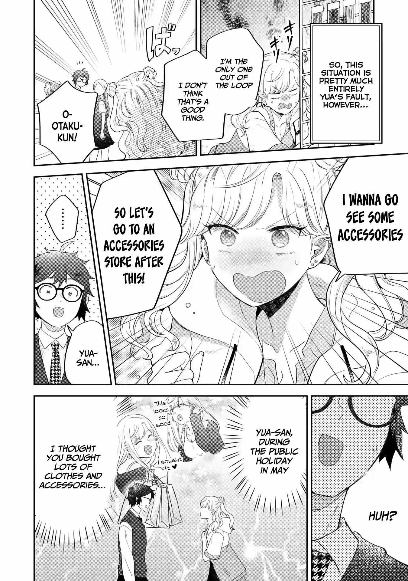 Gal ni Yasashii Otaku-kun Chapter 11 page 17