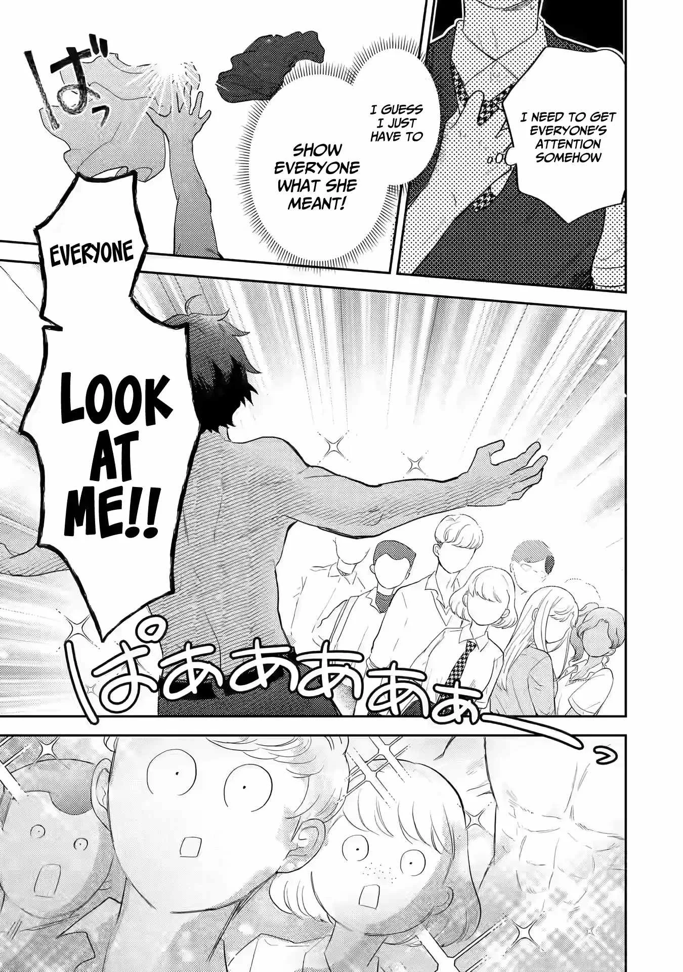 Gal ni Yasashii Otaku-kun Chapter 12 page 14