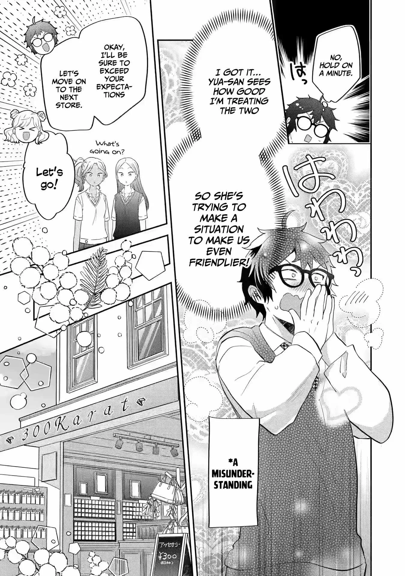 Gal ni Yasashii Otaku-kun Chapter 11 page 18
