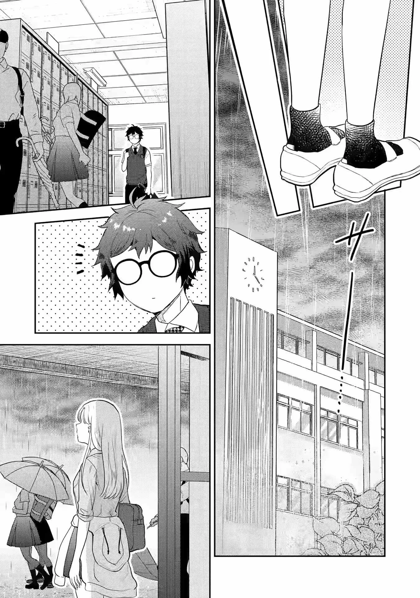 Gal ni Yasashii Otaku-kun Chapter 12 page 16