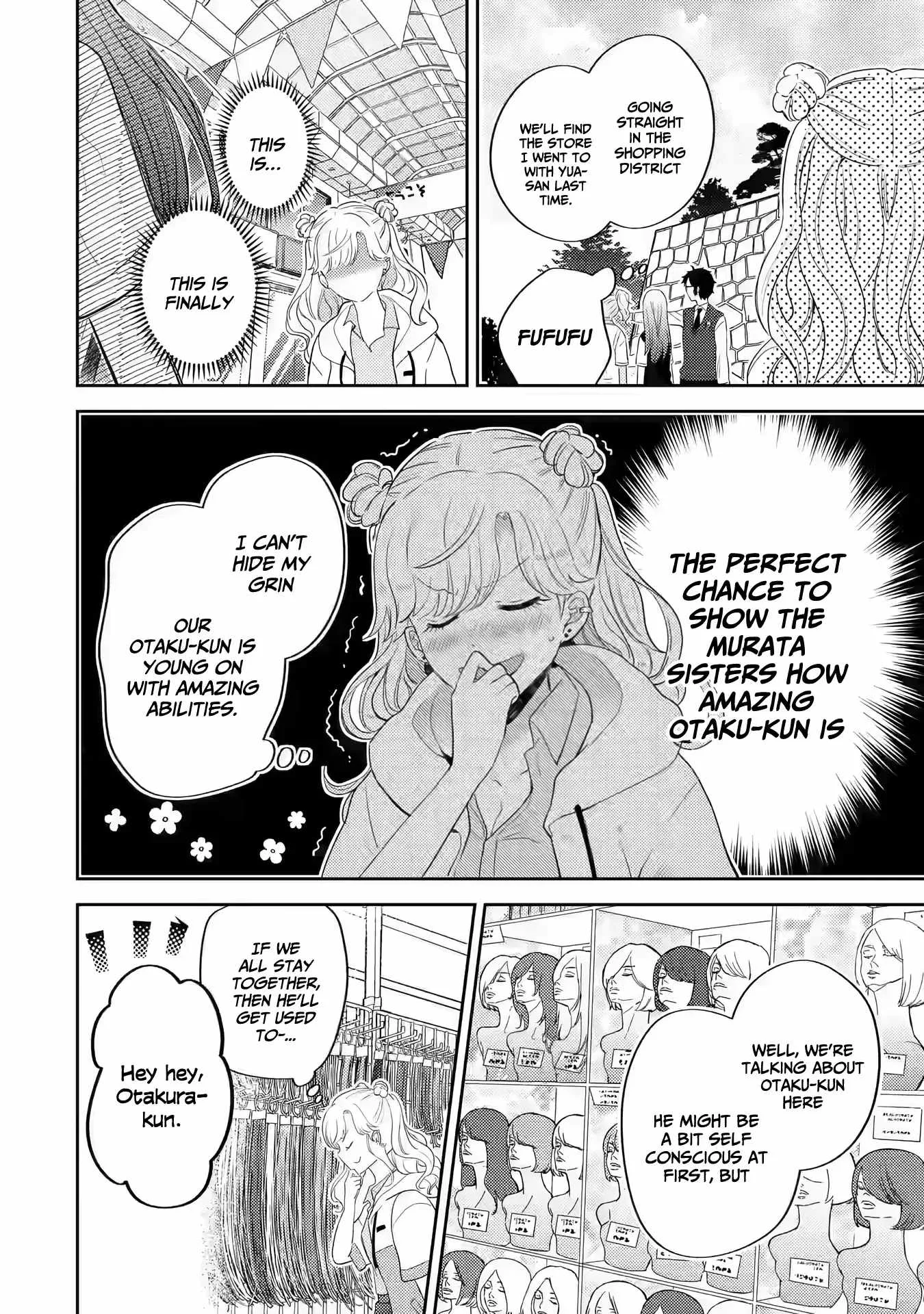 Gal ni Yasashii Otaku-kun Chapter 11 page 13