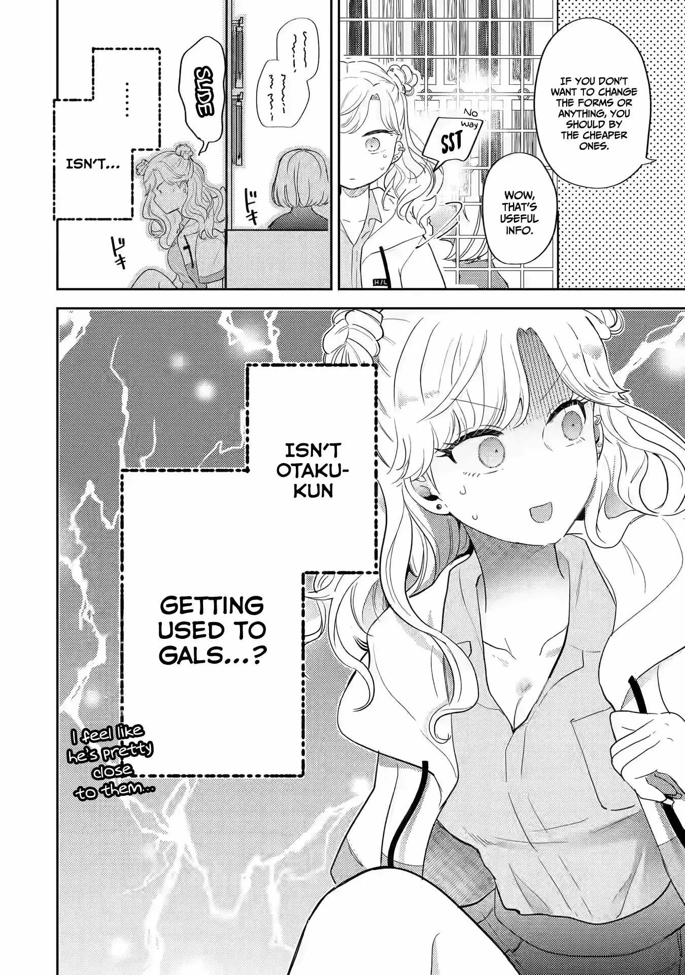 Gal ni Yasashii Otaku-kun Chapter 11 page 15