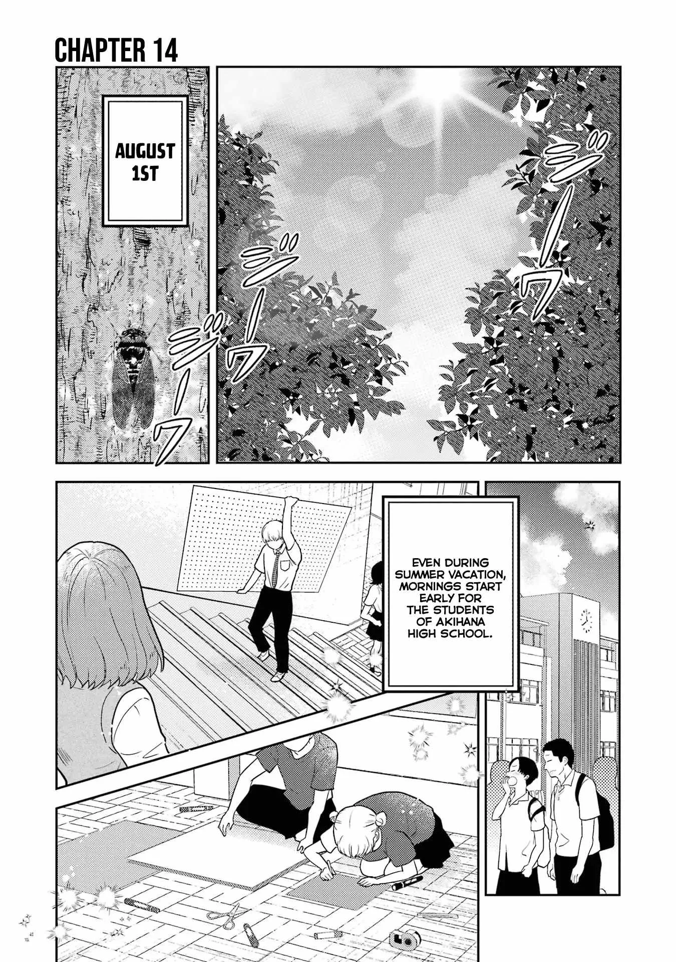 Gal ni Yasashii Otaku-kun Chapter 14 page 2
