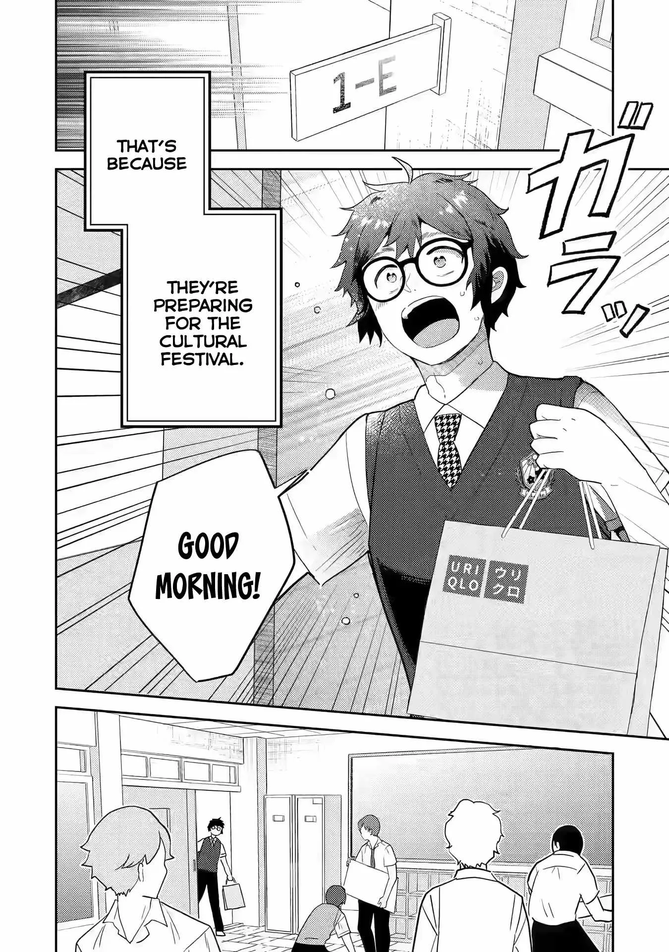 Gal ni Yasashii Otaku-kun Chapter 14 page 3