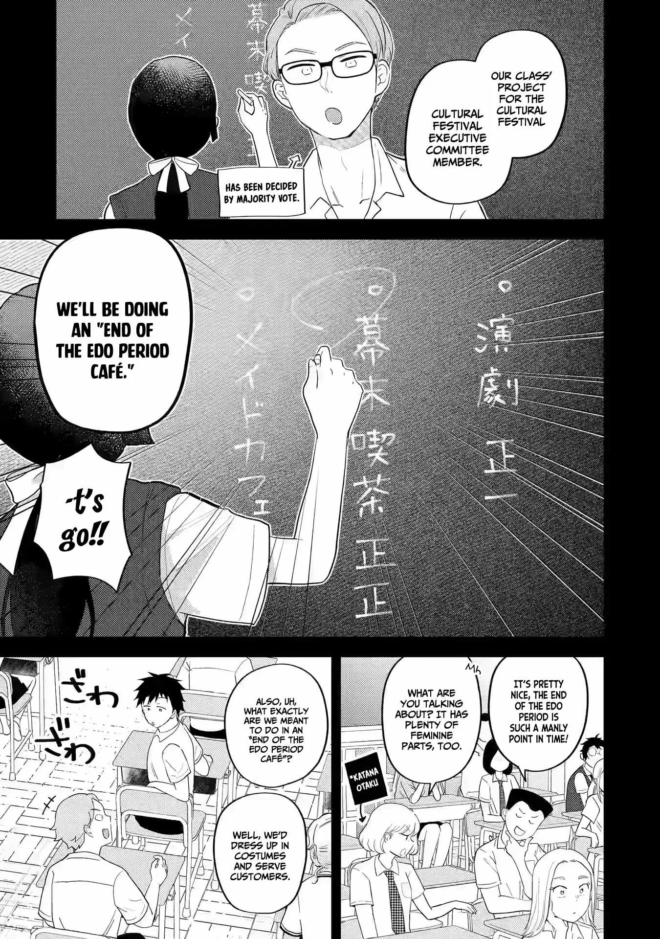 Gal ni Yasashii Otaku-kun Chapter 14 page 6