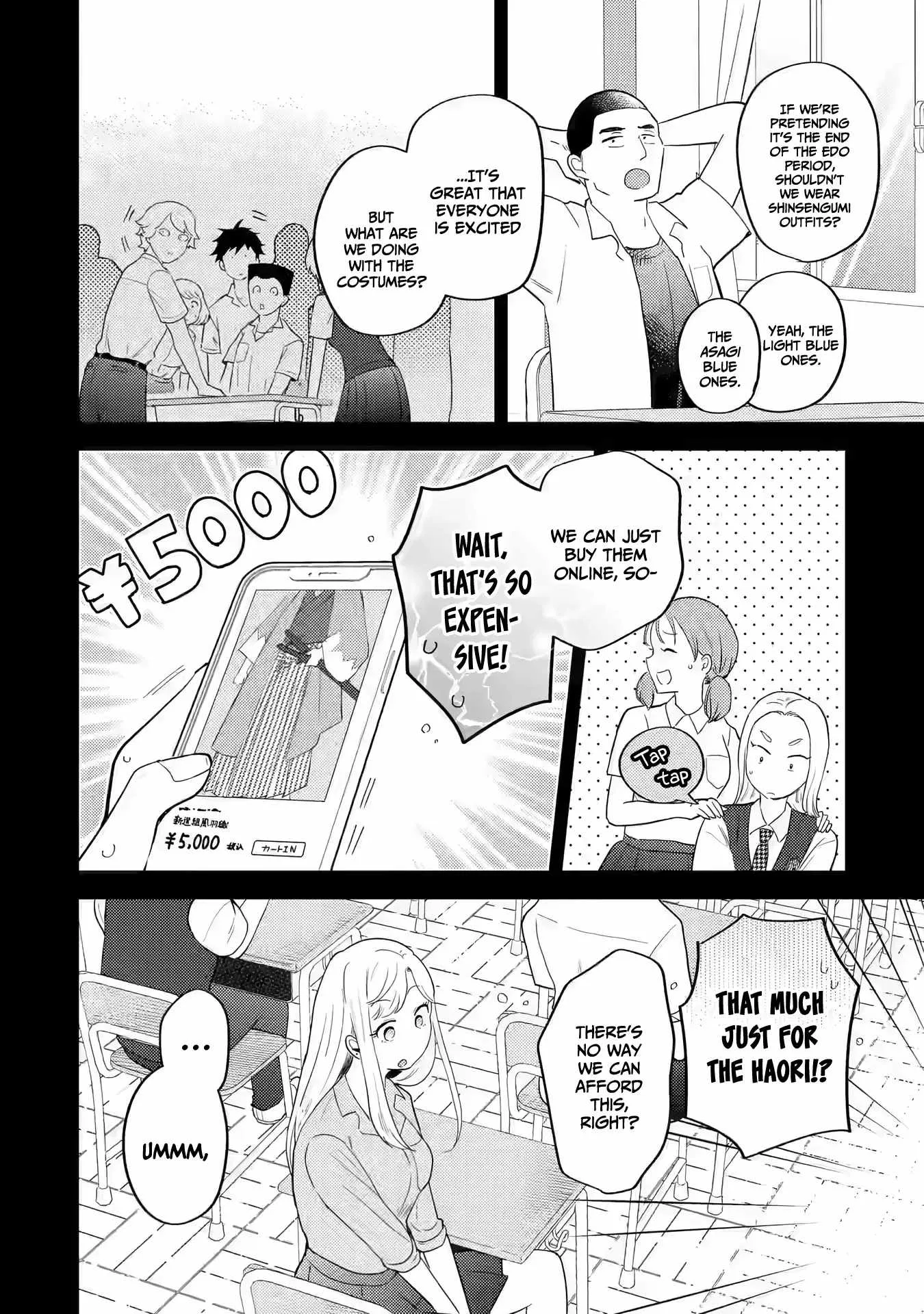 Gal ni Yasashii Otaku-kun Chapter 14 page 7