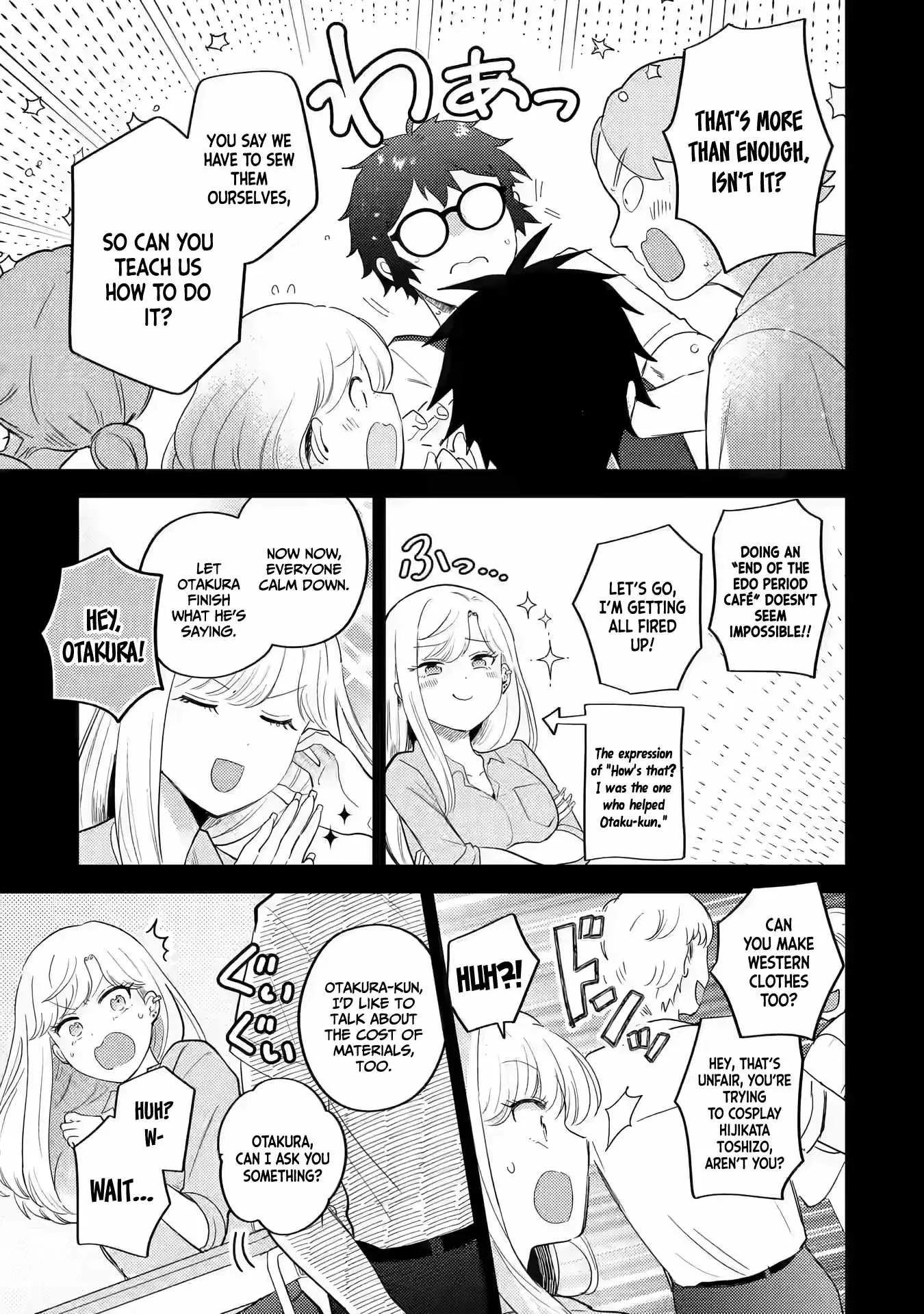 Gal ni Yasashii Otaku-kun Chapter 14 page 10