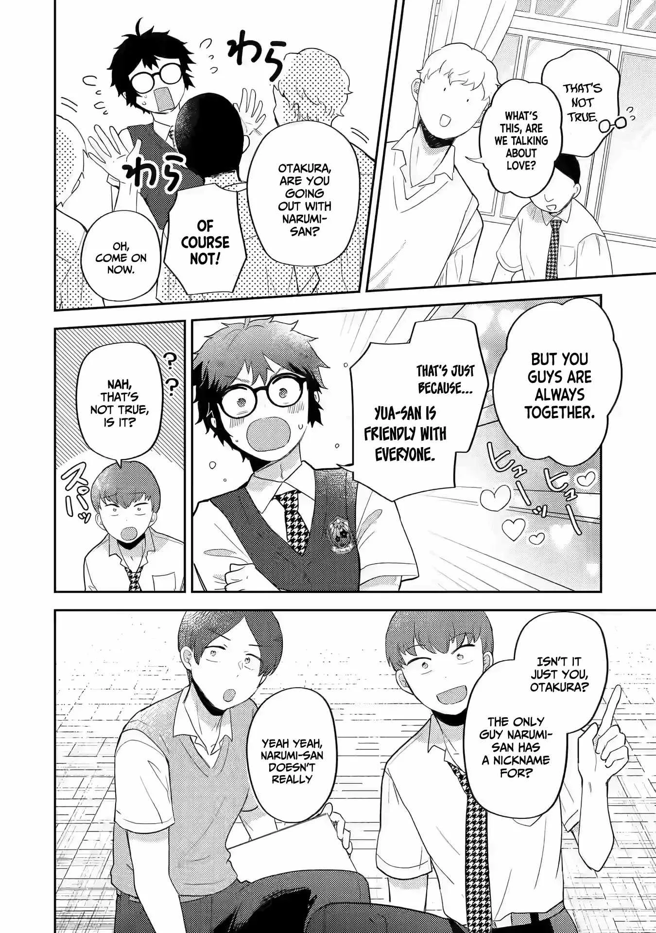 Gal ni Yasashii Otaku-kun Chapter 14 page 13