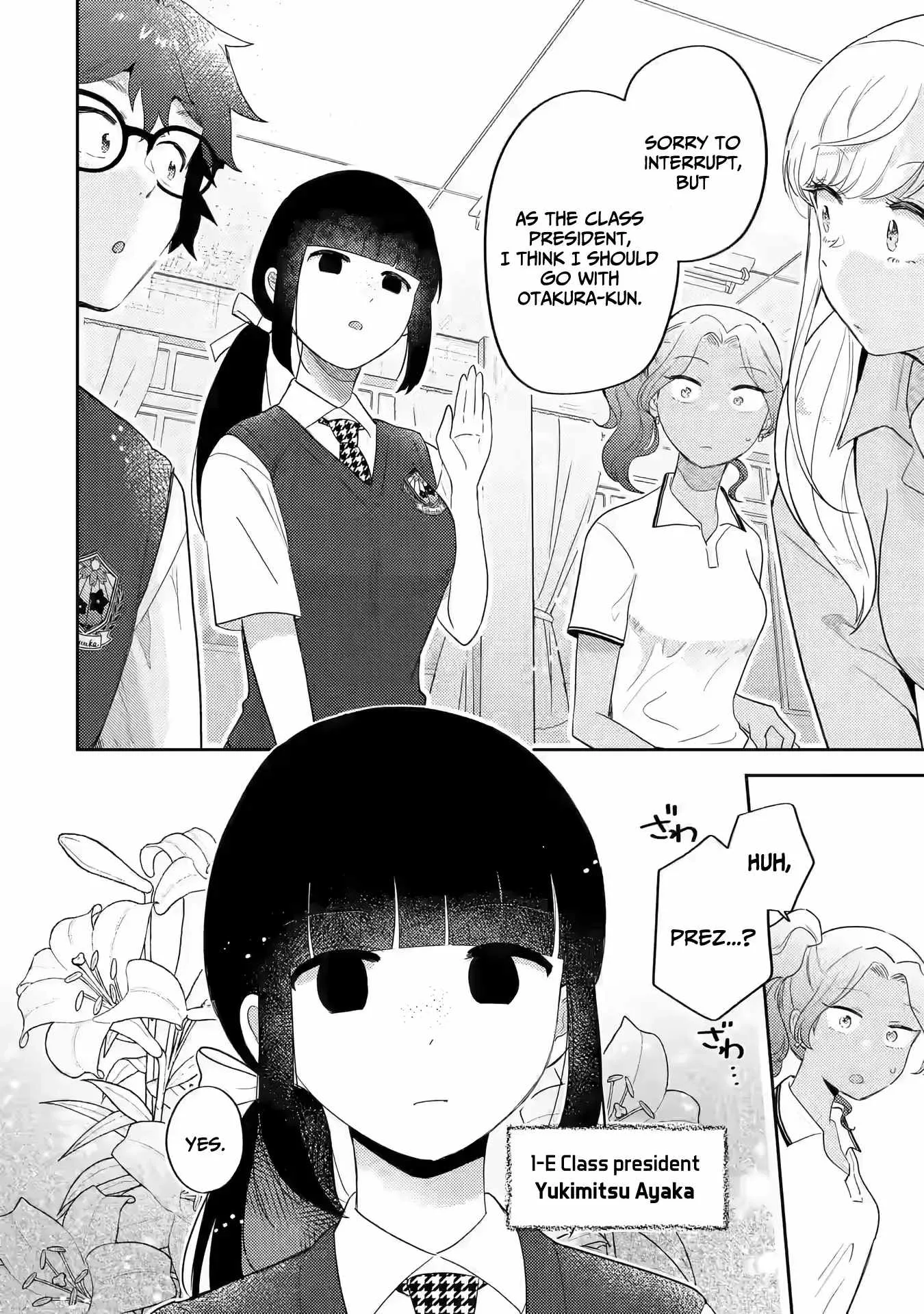 Gal ni Yasashii Otaku-kun Chapter 14 page 19