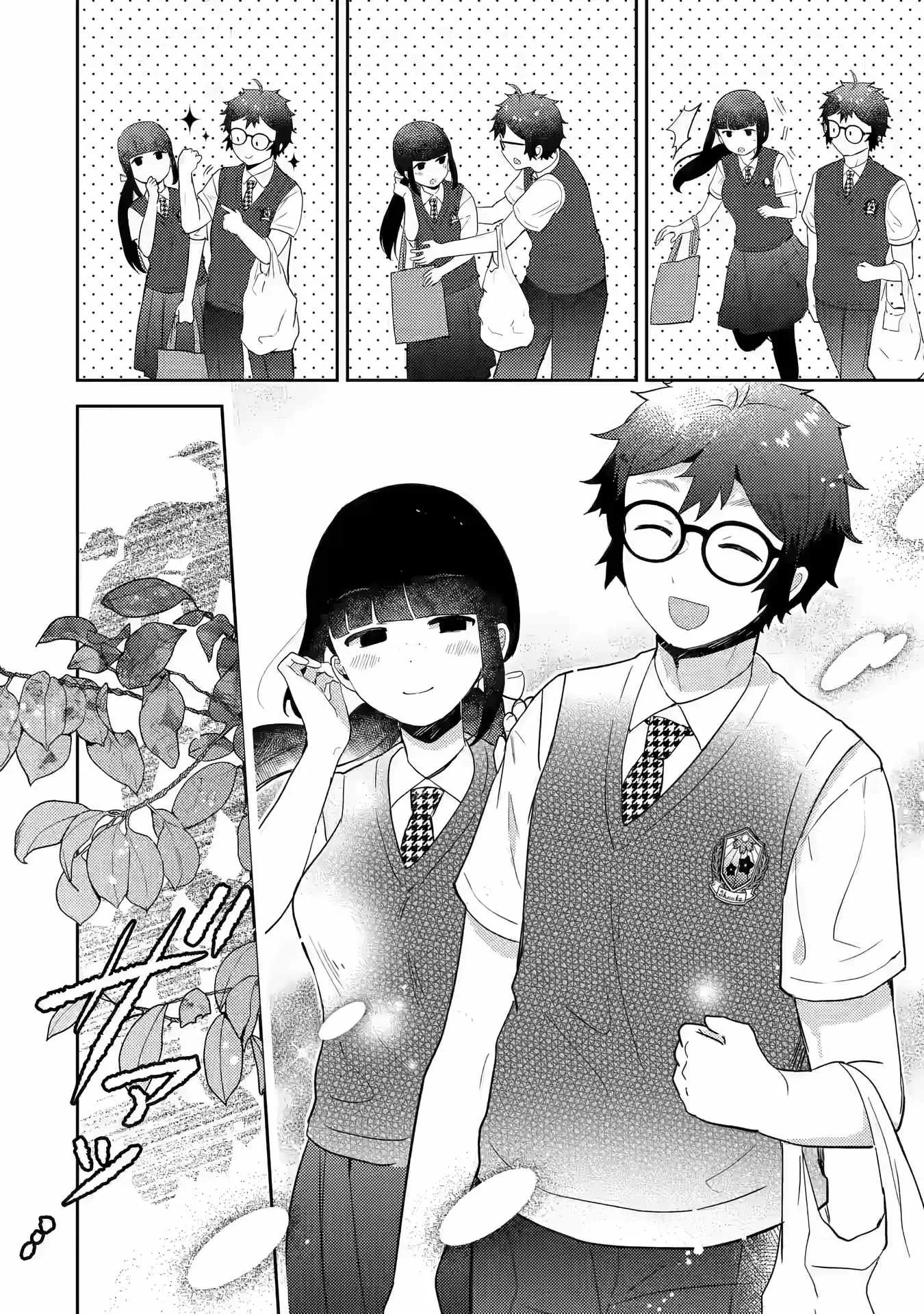Gal ni Yasashii Otaku-kun Chapter 14 page 23
