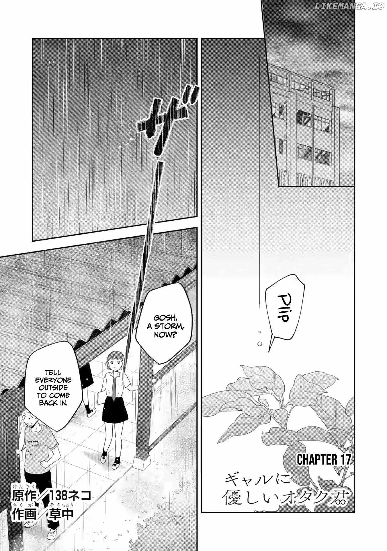 Gal ni Yasashii Otaku-kun Chapter 17 page 2
