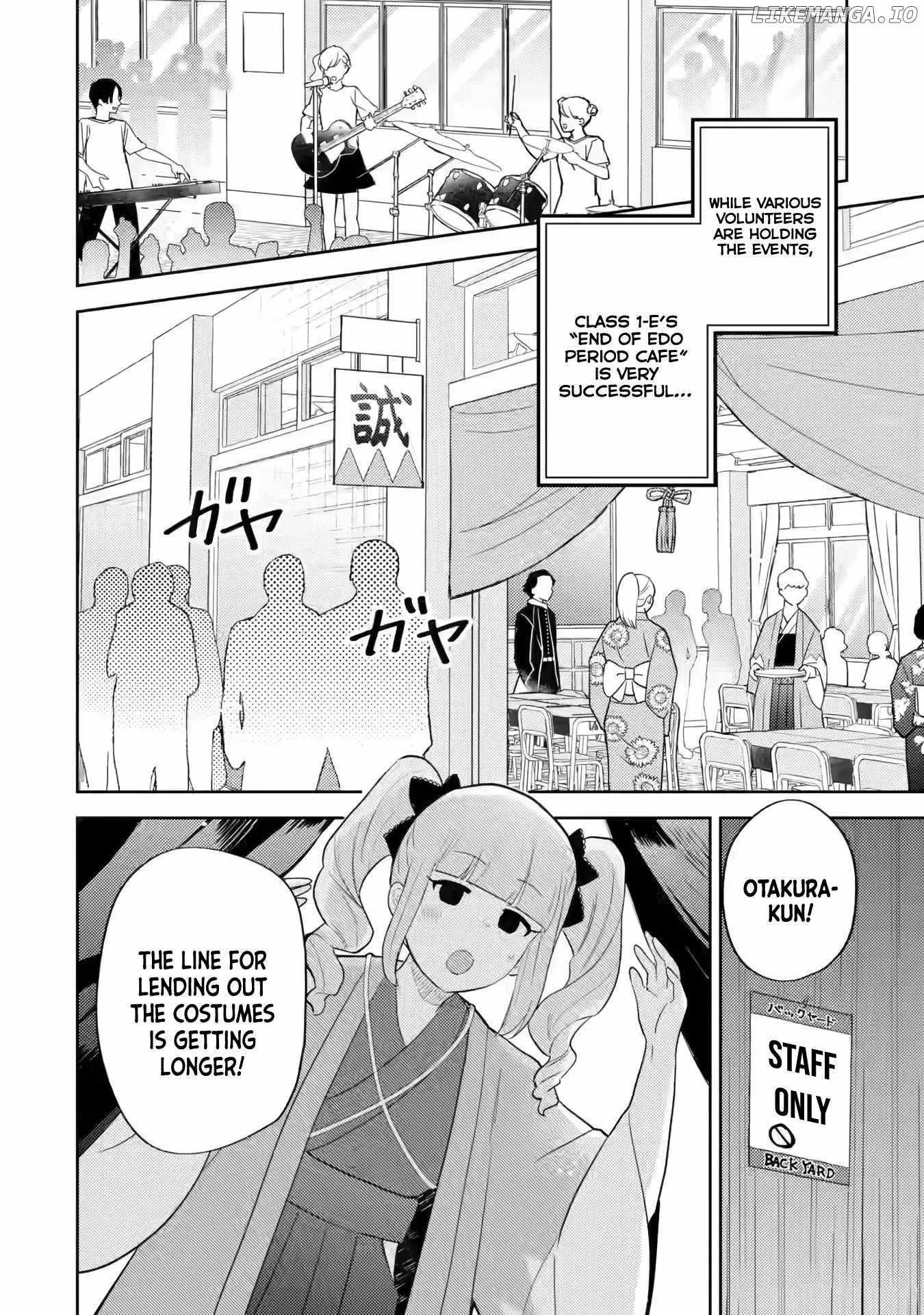 Gal ni Yasashii Otaku-kun Chapter 18 page 5