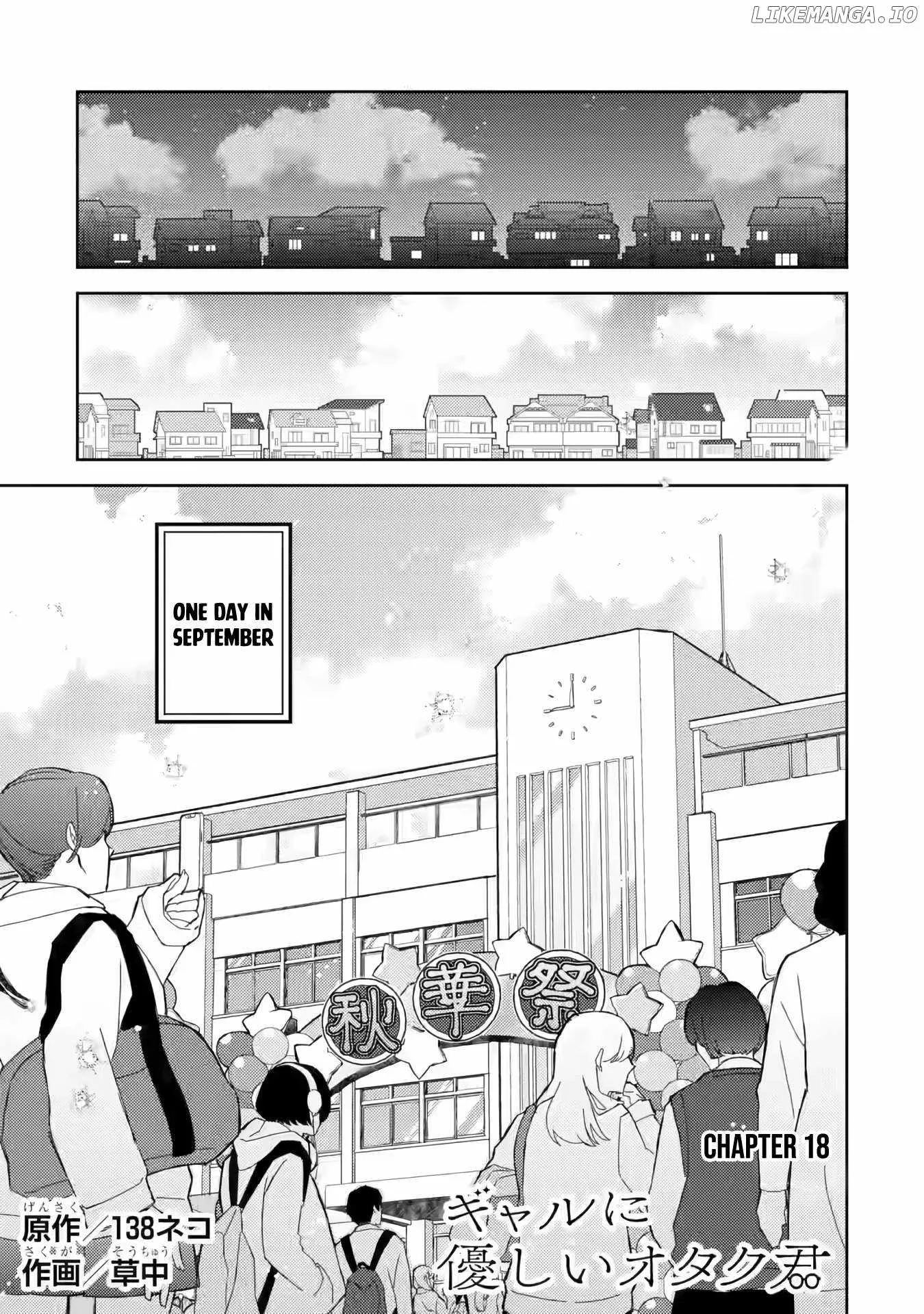 Gal ni Yasashii Otaku-kun Chapter 18 page 2