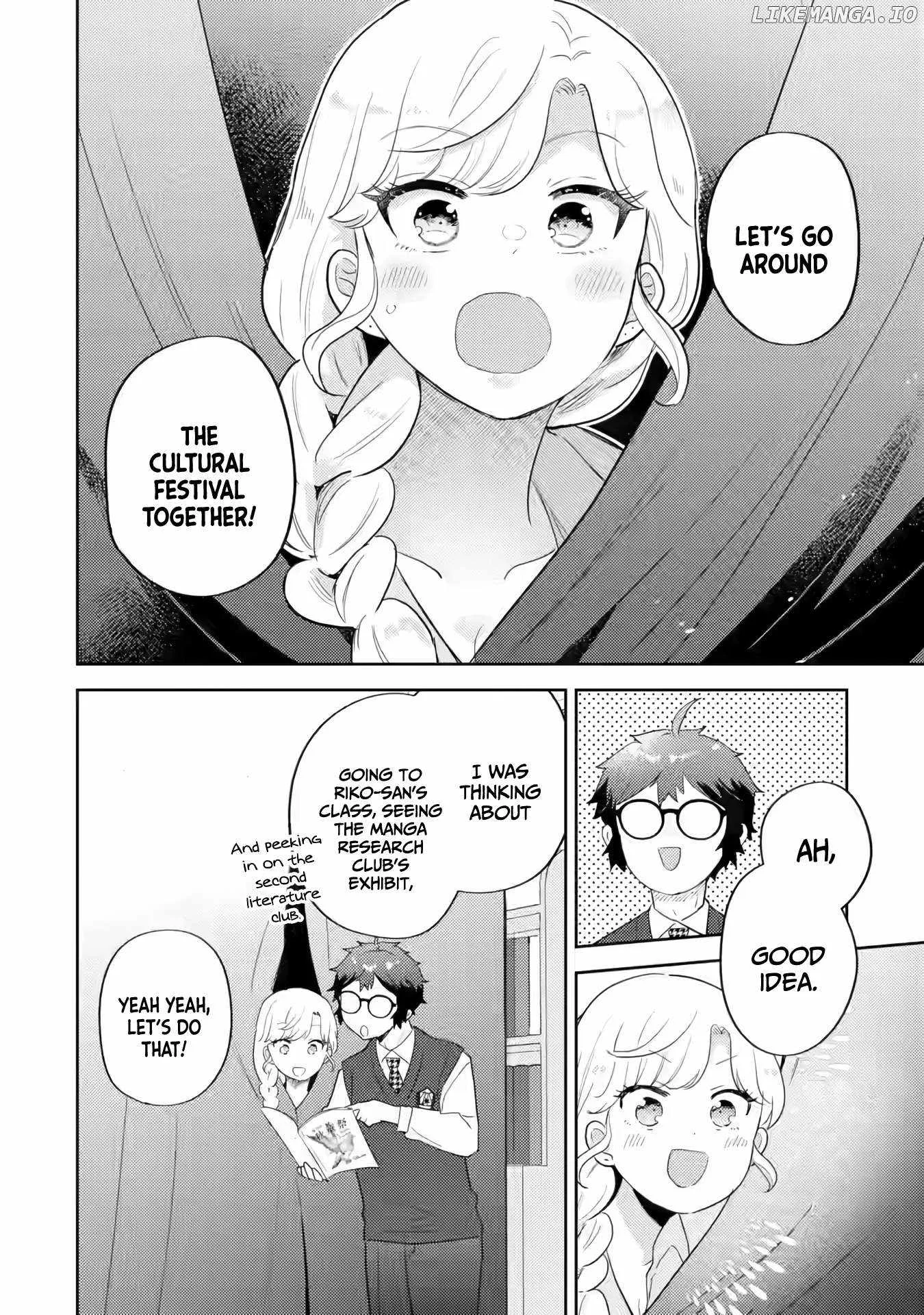 Gal ni Yasashii Otaku-kun Chapter 18 page 13
