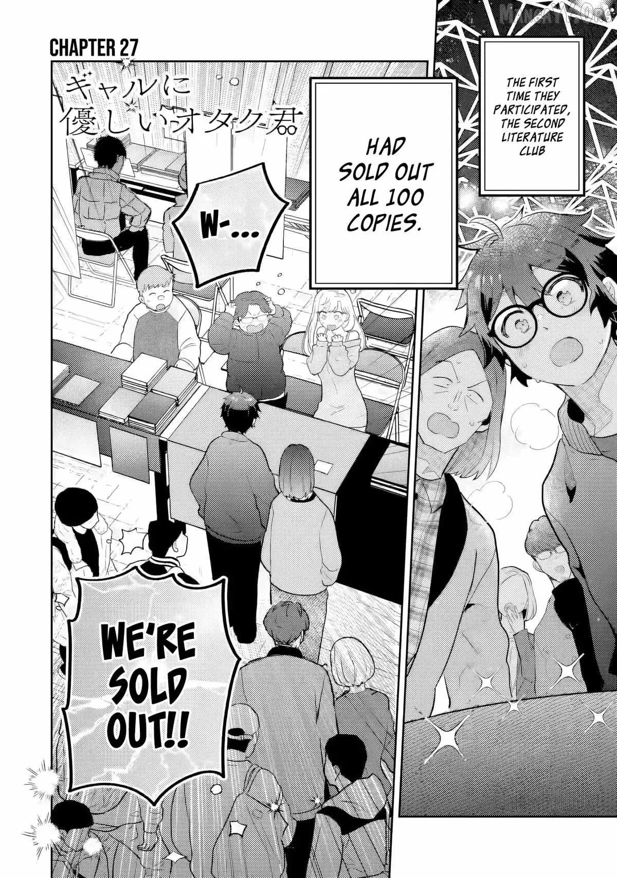 Gal ni Yasashii Otaku-kun Chapter 27 page 3