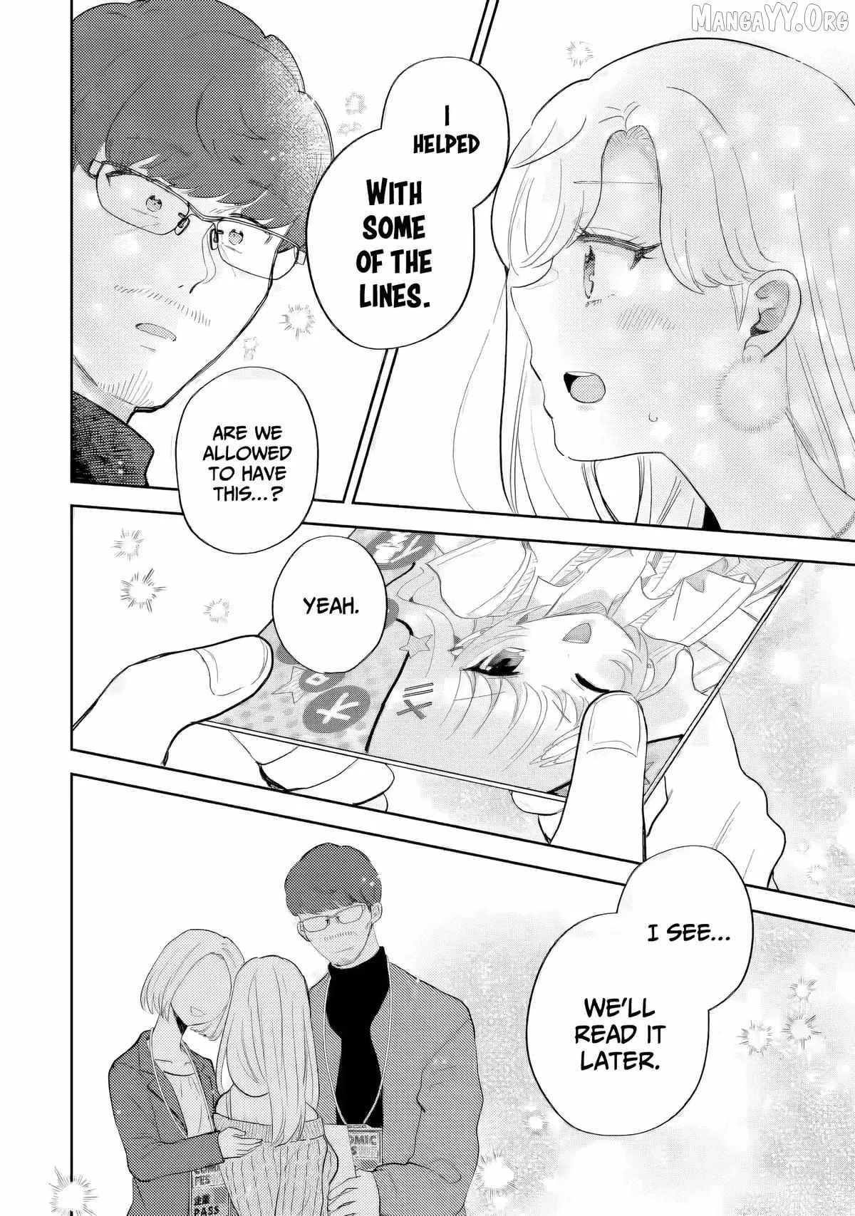 Gal ni Yasashii Otaku-kun Chapter 27 page 11