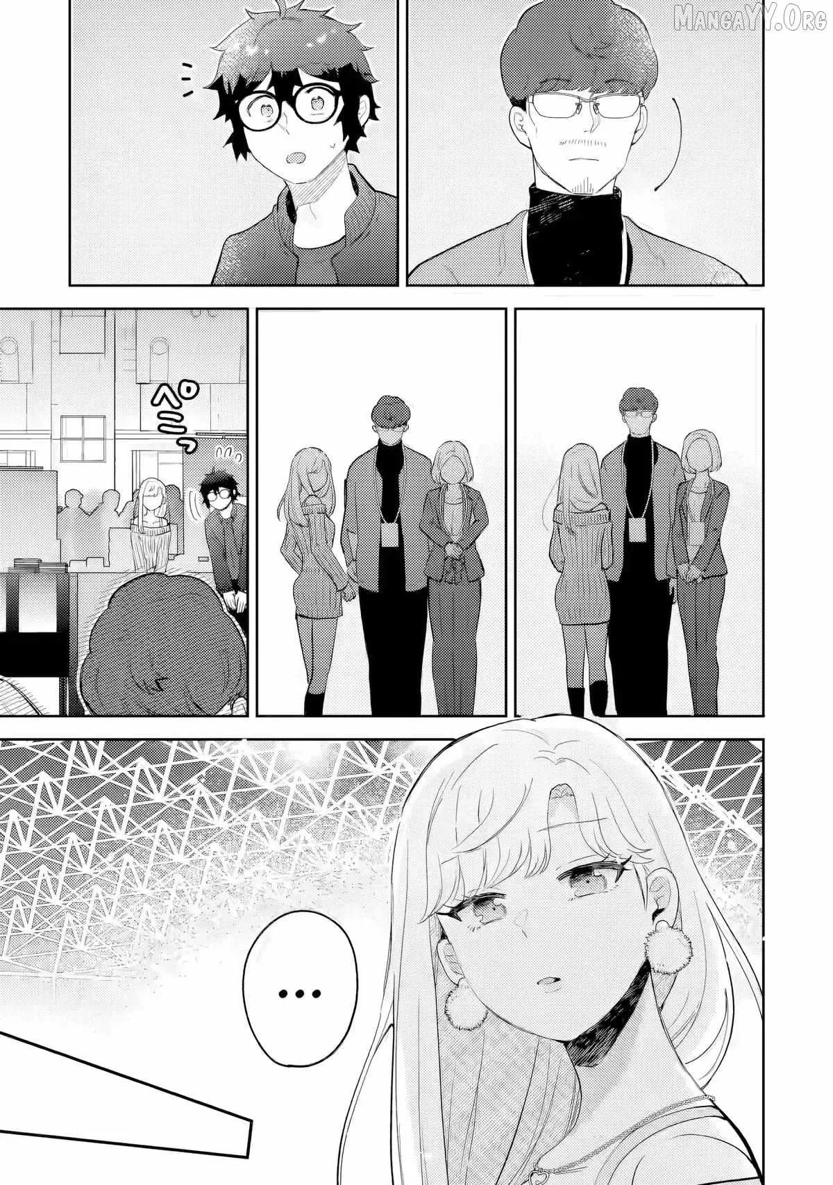 Gal ni Yasashii Otaku-kun Chapter 27 page 12