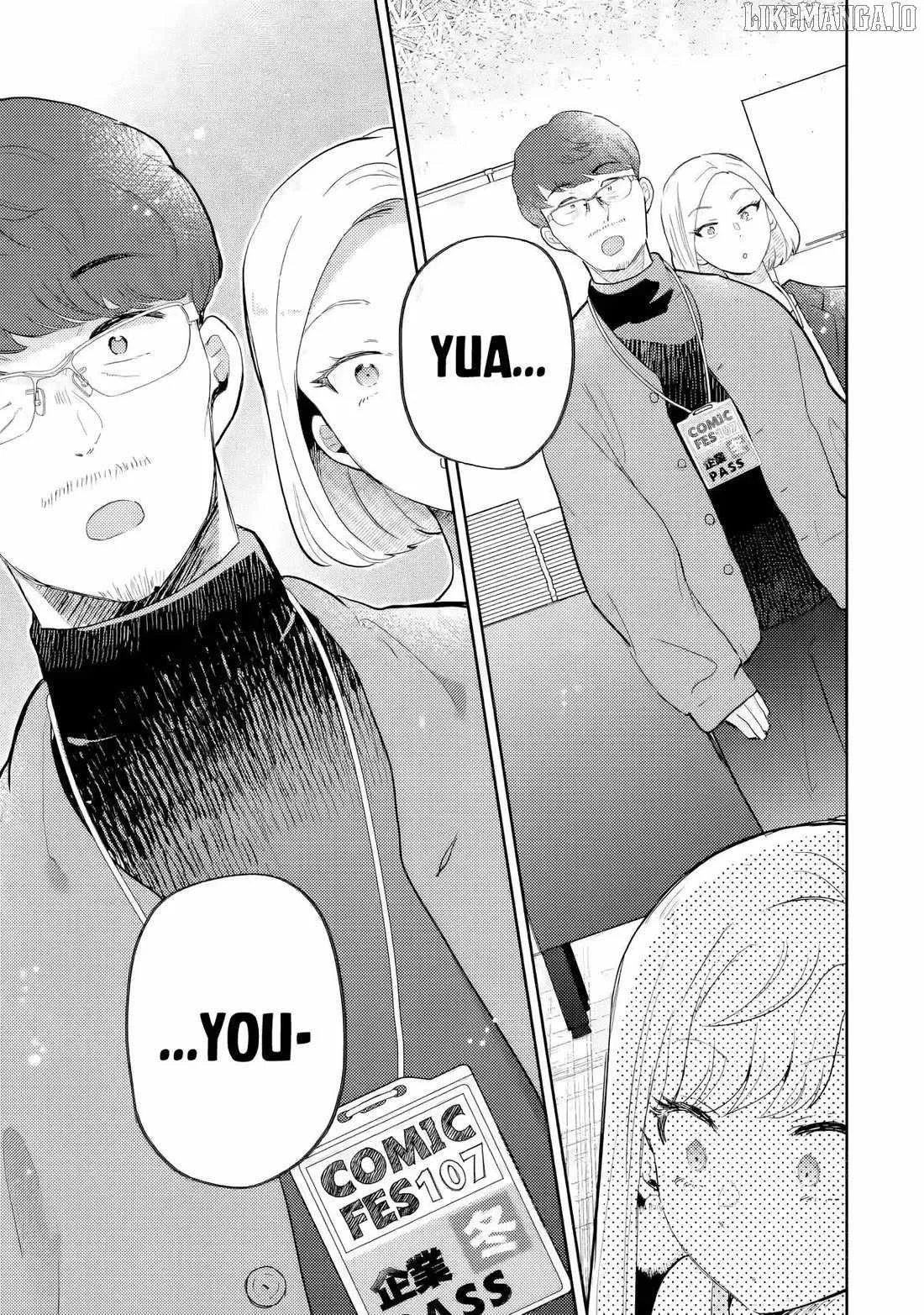 Gal ni Yasashii Otaku-kun Chapter 26 page 11
