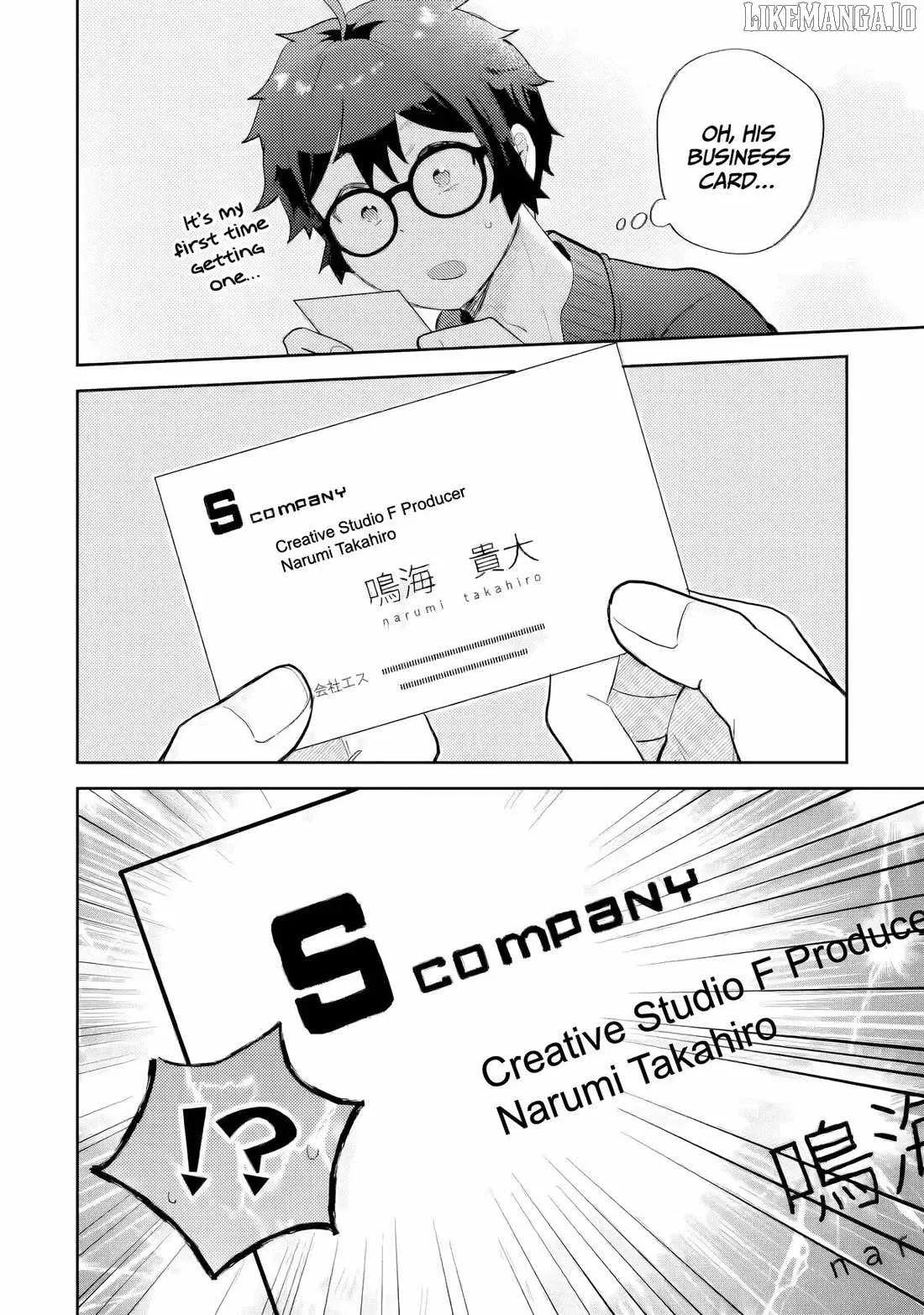 Gal ni Yasashii Otaku-kun Chapter 26 page 16