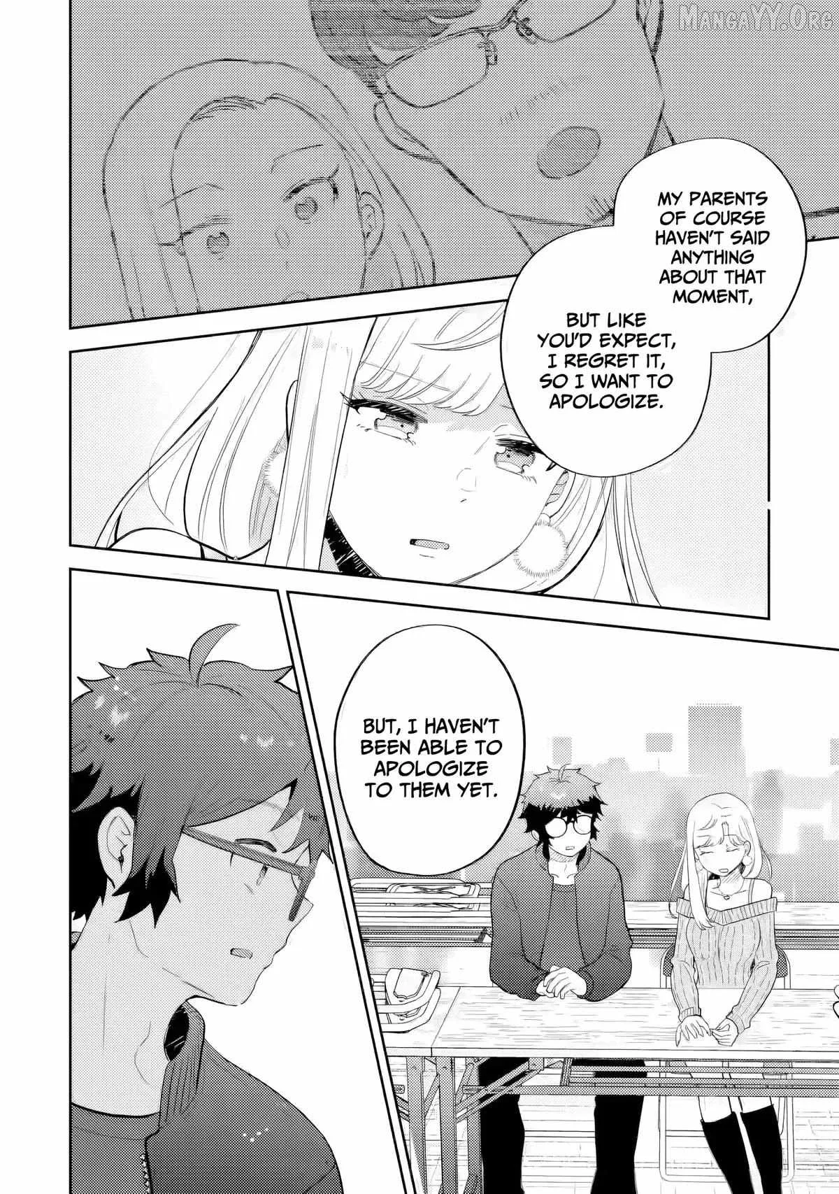 Gal ni Yasashii Otaku-kun Chapter 27 page 25