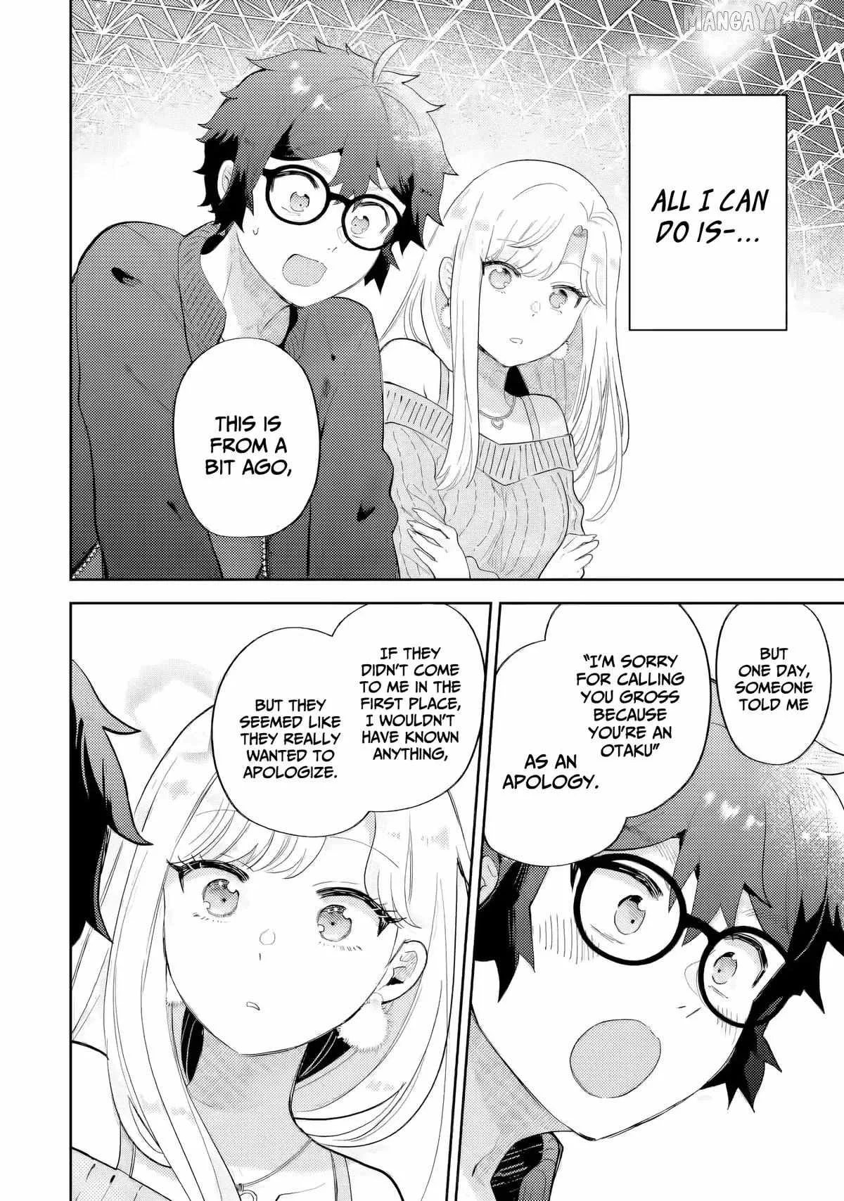 Gal ni Yasashii Otaku-kun Chapter 27 page 27