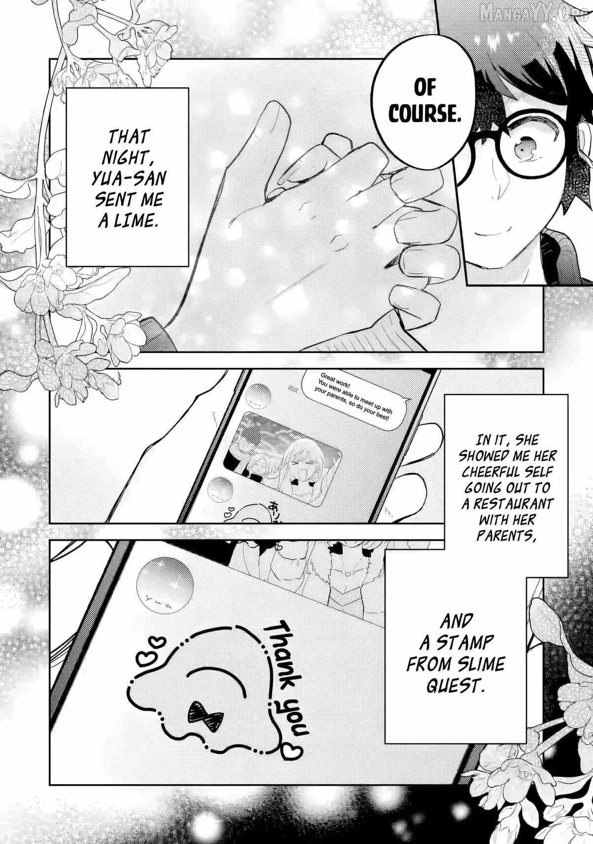 Gal ni Yasashii Otaku-kun Chapter 27 page 31
