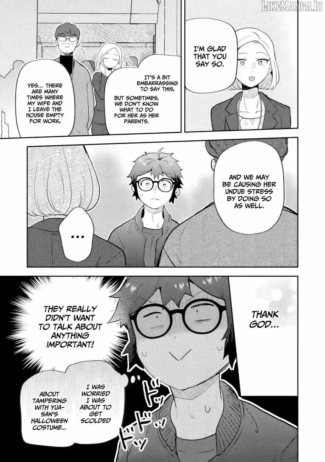 Gal ni Yasashii Otaku-kun Chapter 26 page 25