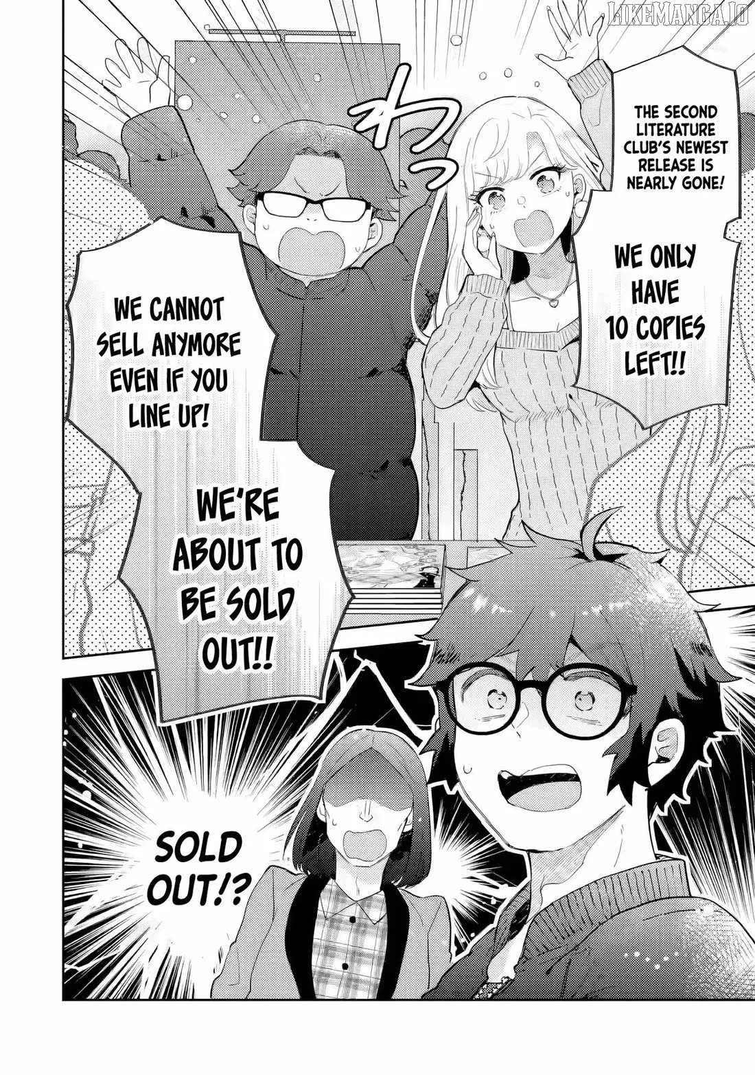 Gal ni Yasashii Otaku-kun Chapter 26 page 32