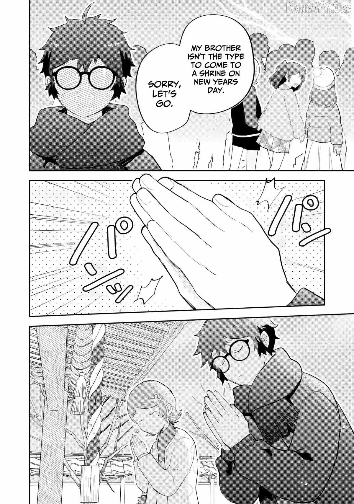 Gal ni Yasashii Otaku-kun Chapter 28 page 13