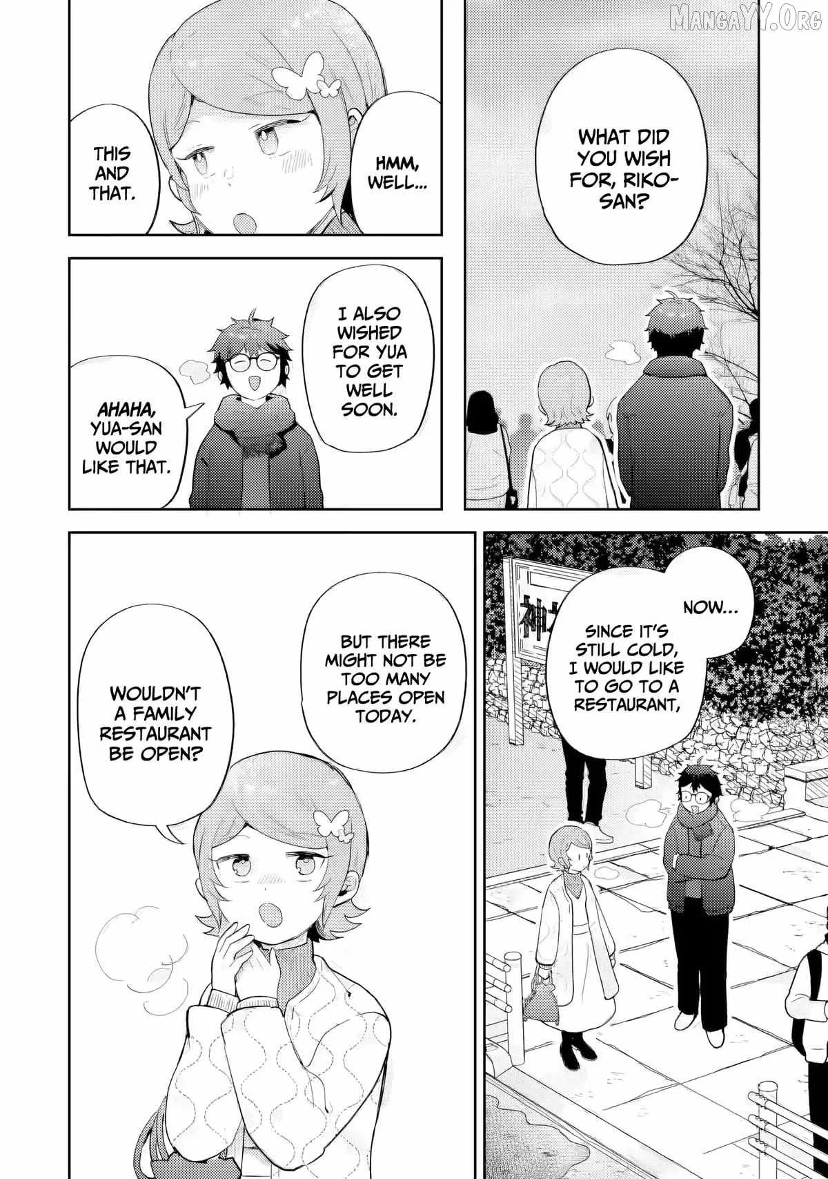 Gal ni Yasashii Otaku-kun Chapter 28 page 15